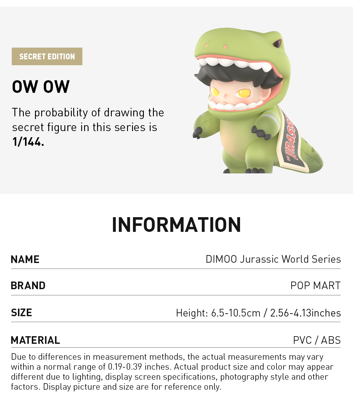 DIMOO Jurassic World Series - Blind Box - POP MART (United