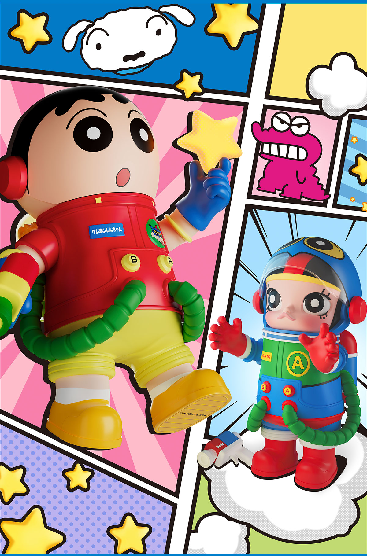 MEGA SPACE molly 400%+100% クレヨンしんちゃん MEGA SPACE MOLLY 400%+100% Crayon Shinchan - POP MART