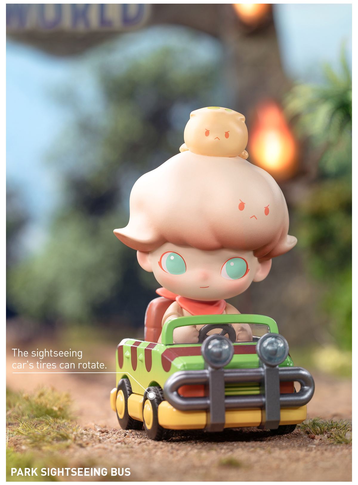 ポップマート　DIMOO WORLD POP MART x DIMOO WORLD Time Roaming Number D01 Mini Figure