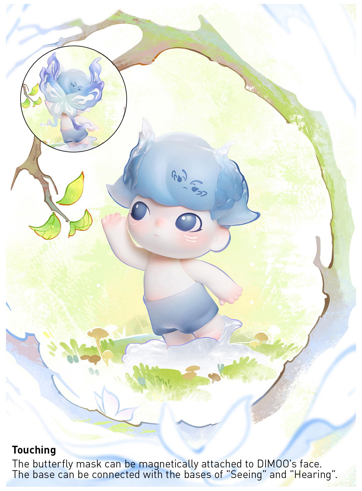 DIMOO Shapes in Nature シリーズ DIMOO Shapes in Nature Series Figures, Blind Box – WHOOPEA