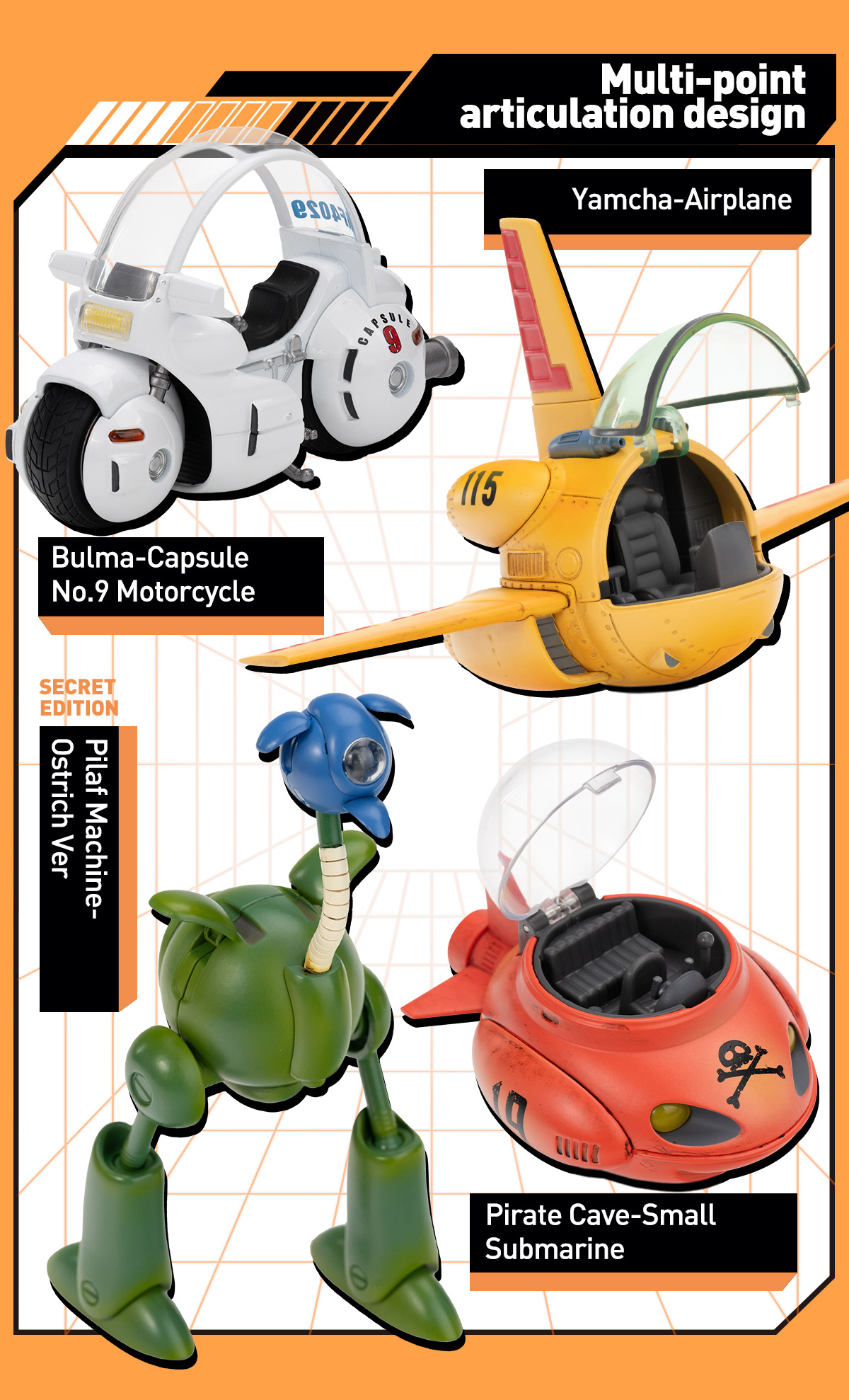 ドラゴンボール メカフィギュア ALLOY VEHICLES DRAGON BALL-Alloy Vehicles Series Figures - POP MART (United