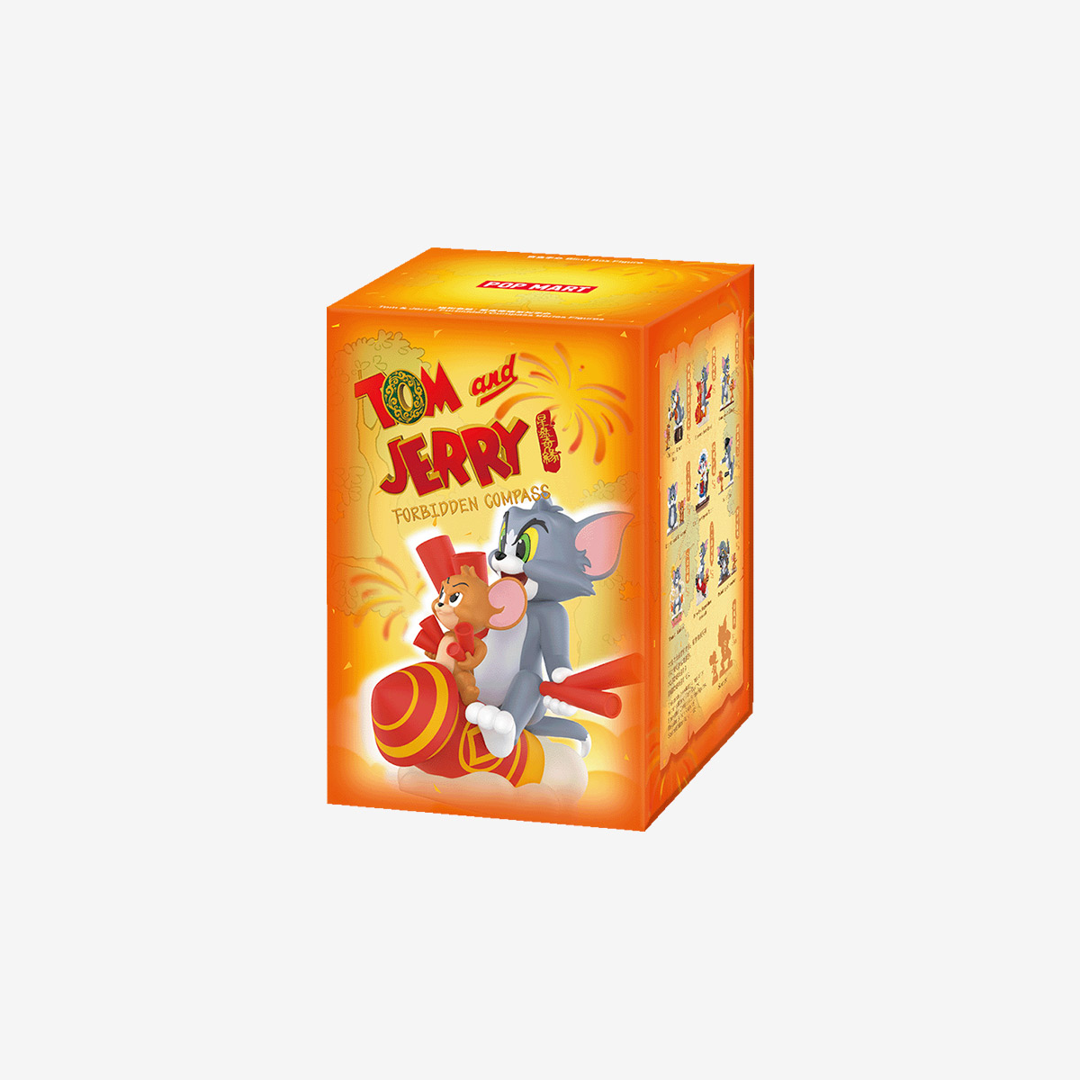 トムとジェリー Forbidden Compass シリーズ Tom & Jerry: Forbidden Compass Series Figures - POP MART
