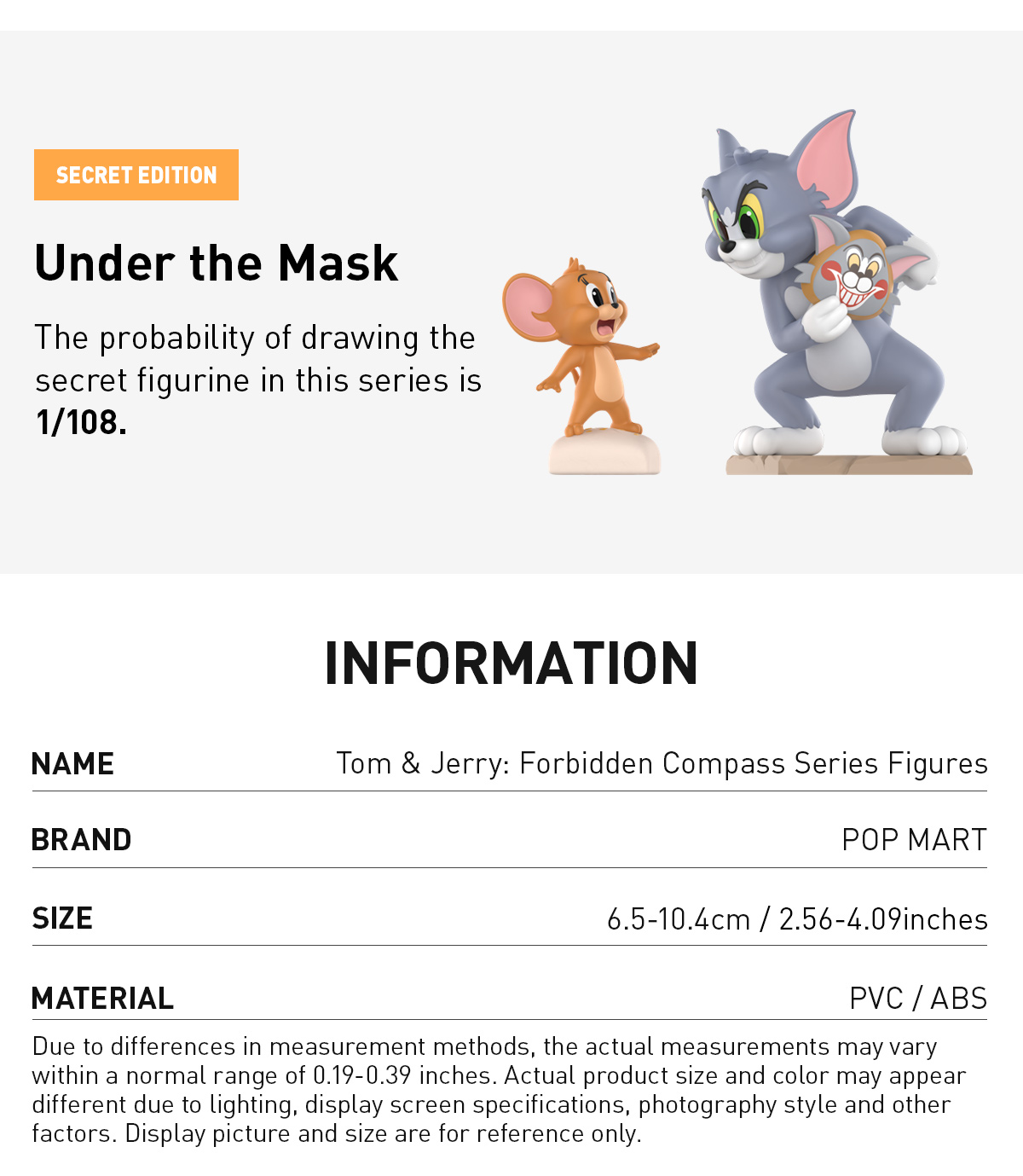 トムとジェリー Forbidden Compass シリーズ Tom & Jerry: Forbidden Compass Series Figures - POP MART