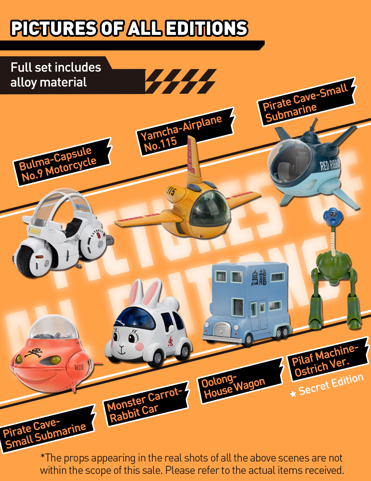 POPMART 　ドラゴンボール　２種 POP NOW:DRAGON BALL-Alloy Vehicles Series Figures - POP MART