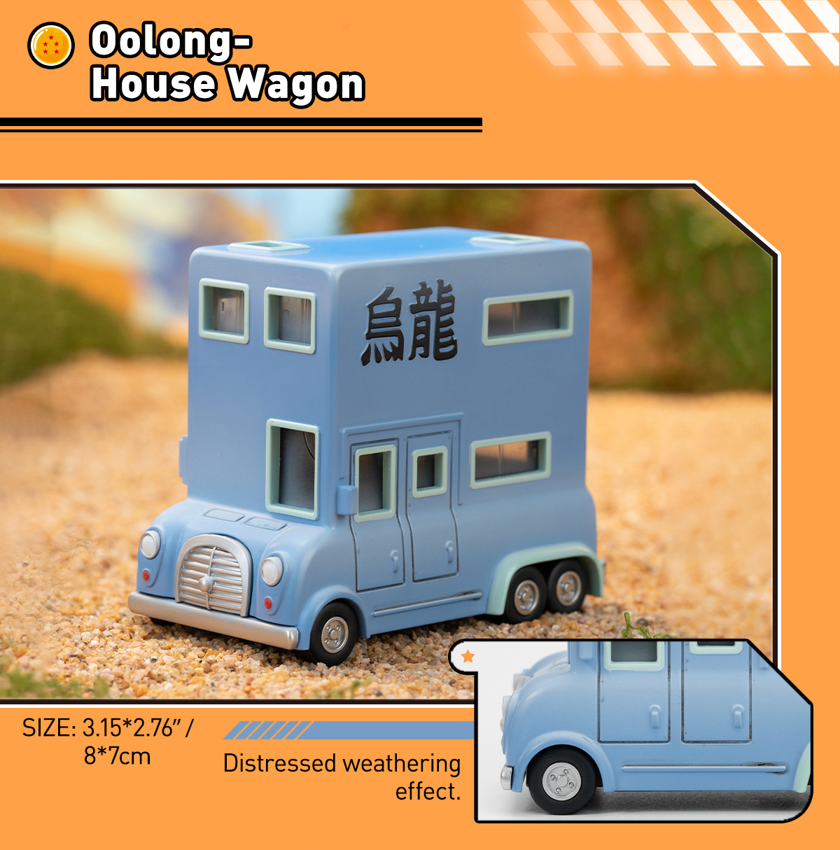 POP NOW:DRAGON BALL-Alloy Vehicles Series Figures - POP MART (Canada)