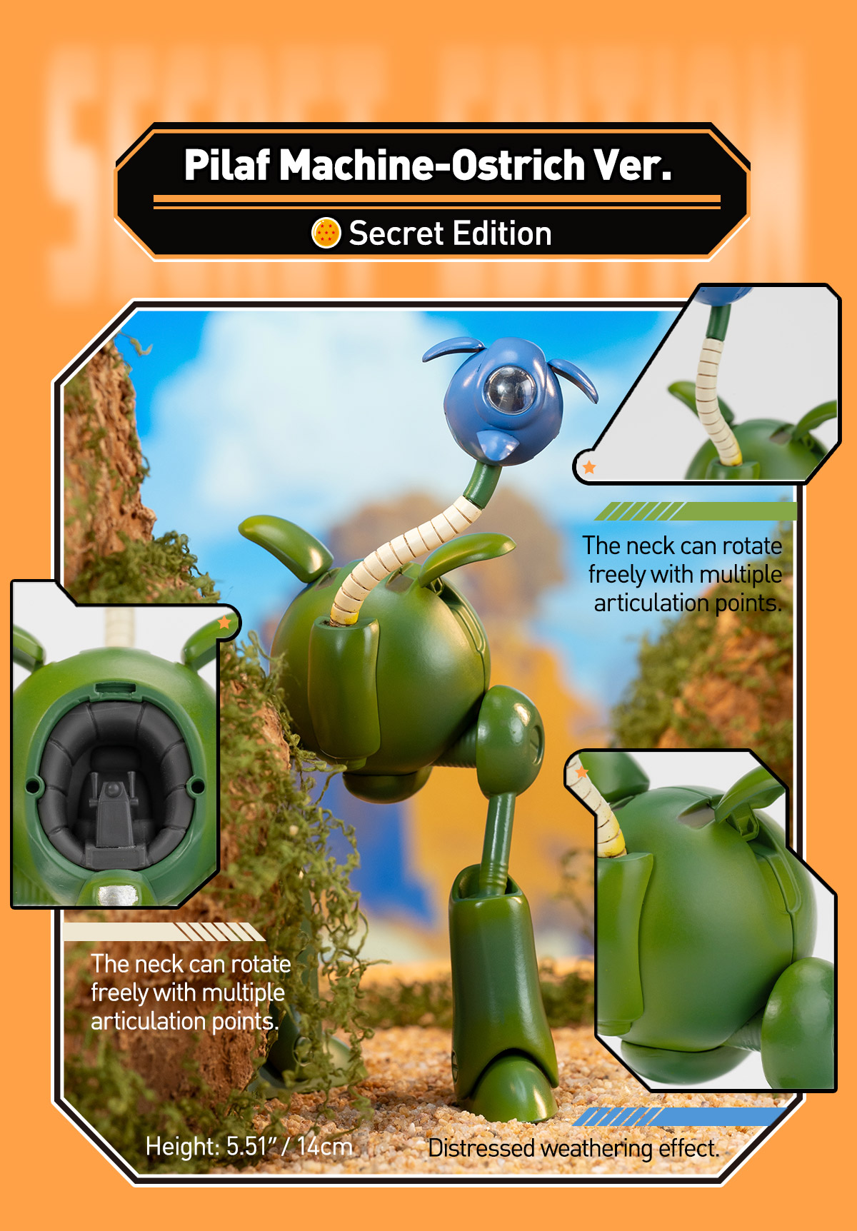 新品 POP MART ドラゴンボール 車両シリーズ 海外正規品 セット6個 フィギュア専門店 -ソダチトイズ / POPMART x 共鸣GONG