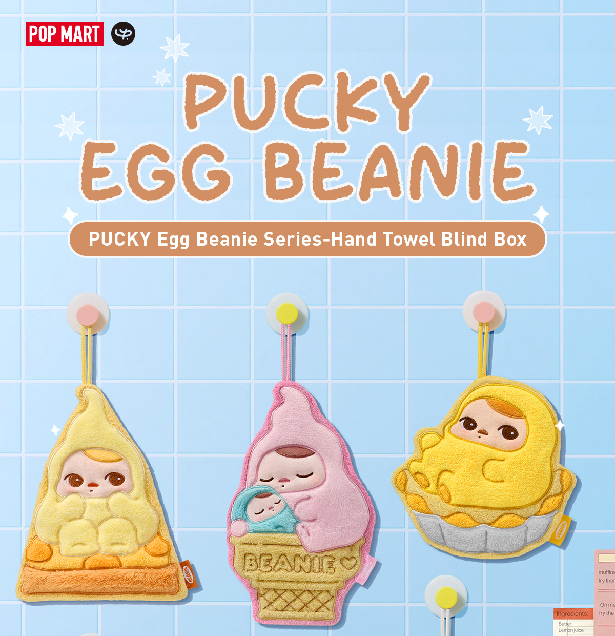 popmart PUCKY Egg Beanie シリーズハンドタオル 全種 PUCKY Egg Beanie Series-Hand Towel Blind Box - POP MART