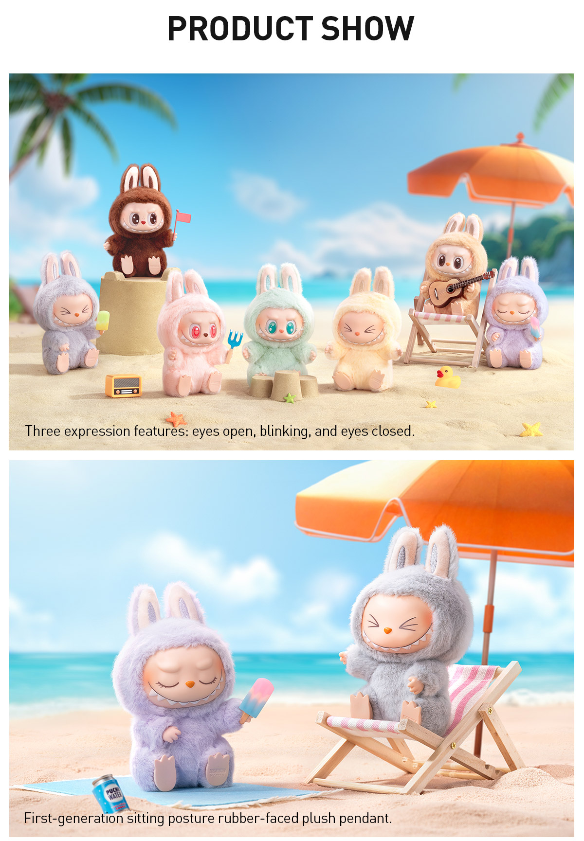Labubu Have A Seat 1個セット THE MONSTERS - Have a Seat Vinyl Plush Blind Box | Blind