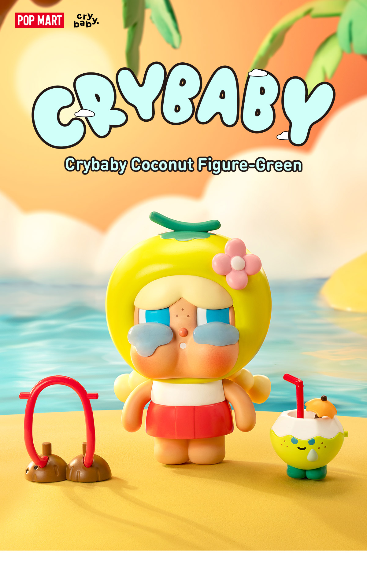 POP MART Crybaby Coconut Figure 2点 ブリスター Crybaby Coconut Figure-Green - POP MART (United States)