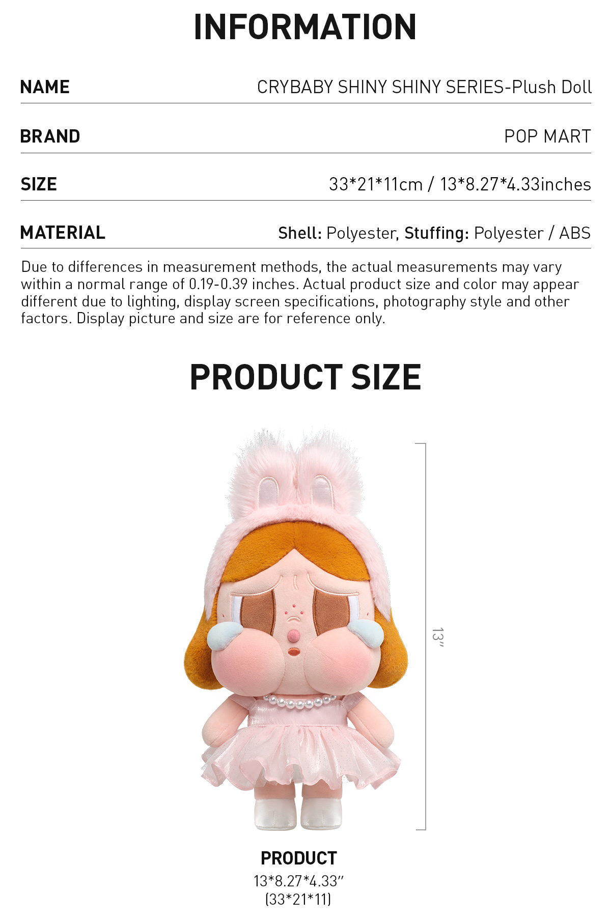 SHINY SHINY シリーズ ぬいぐるみ クライベイビー PLUSH ドール 正規品】POPMART CRYBABY SHINY SHINY シリーズ（CRY BABY