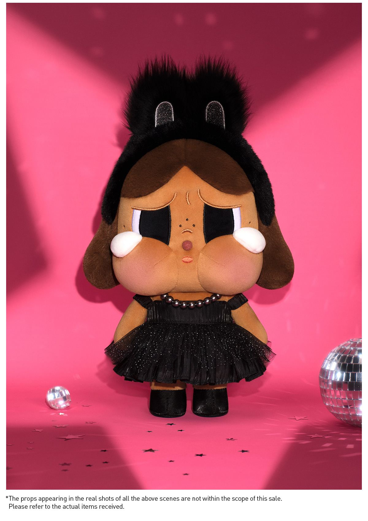 POP MARTポップマート CRYBABY SHINY SHINY CRYBABY SHINY SHINY SERIES-Plush Doll - POP MART (United States)