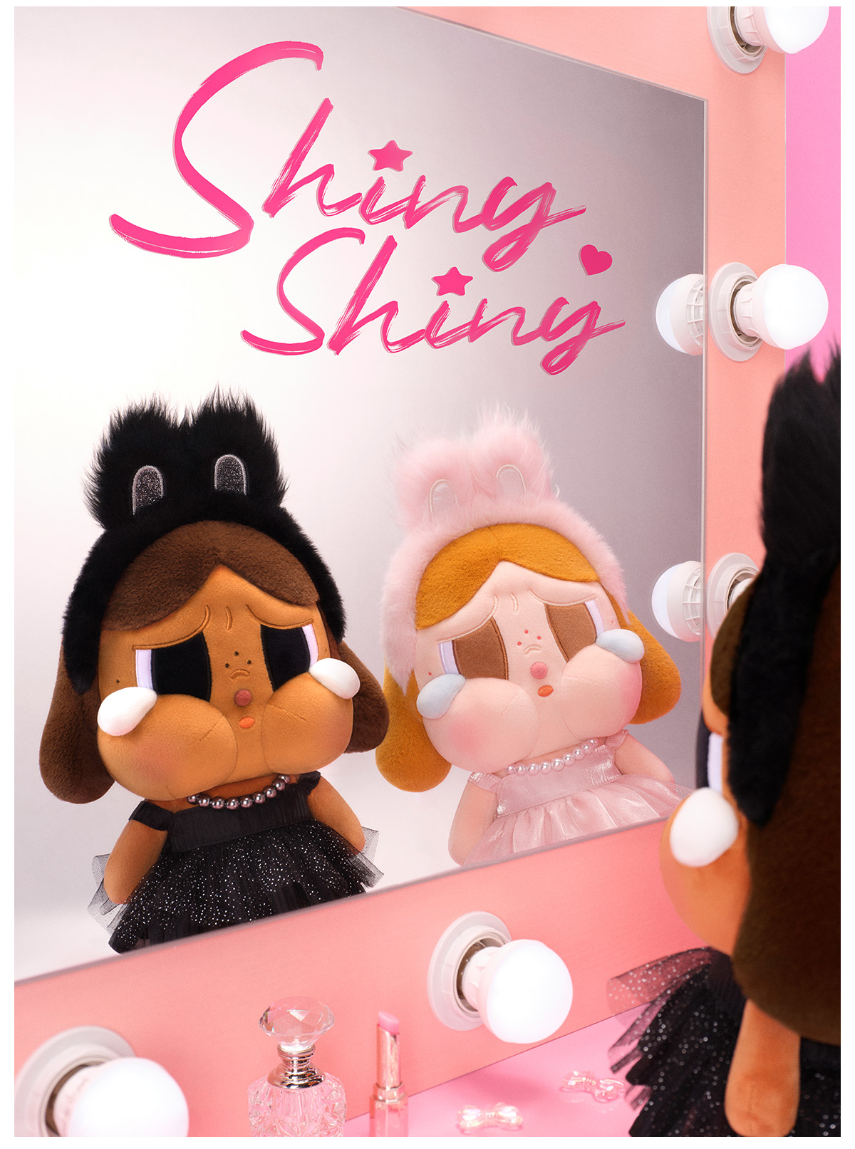 CRYBABY SHINY SHINY シリーズ ぬいぐるみ POPMart CRYBABY SHINY SHINY SERIES-Plush Doll - POP MART (United States)