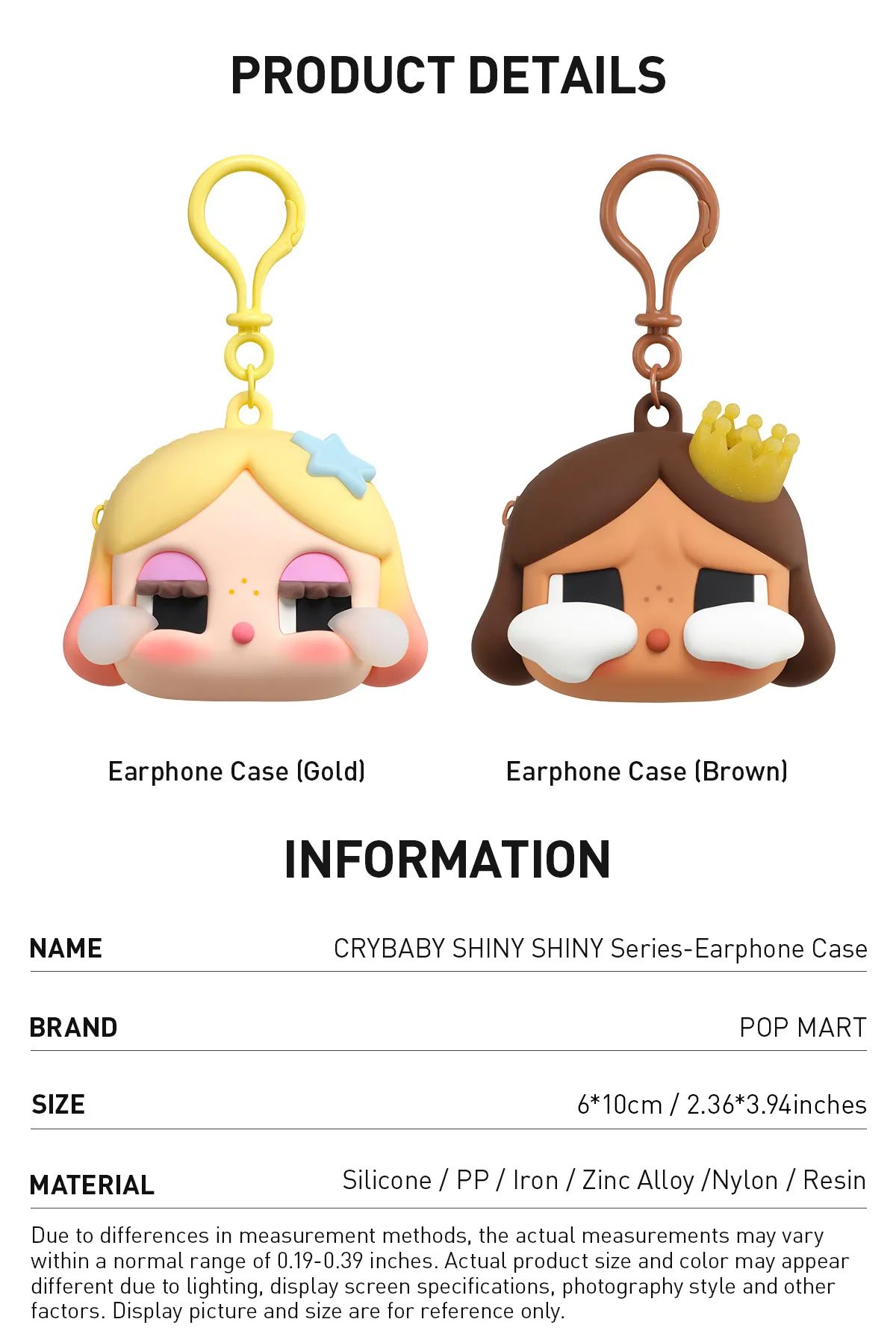 POP MART