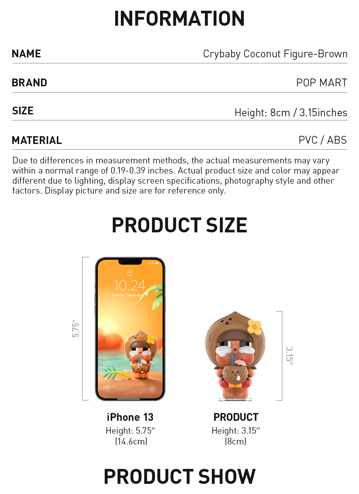 POPMART Crybaby Coconut フィギュア ブラウン Crybaby Coconut Figure-Brown - POP MART (United States)