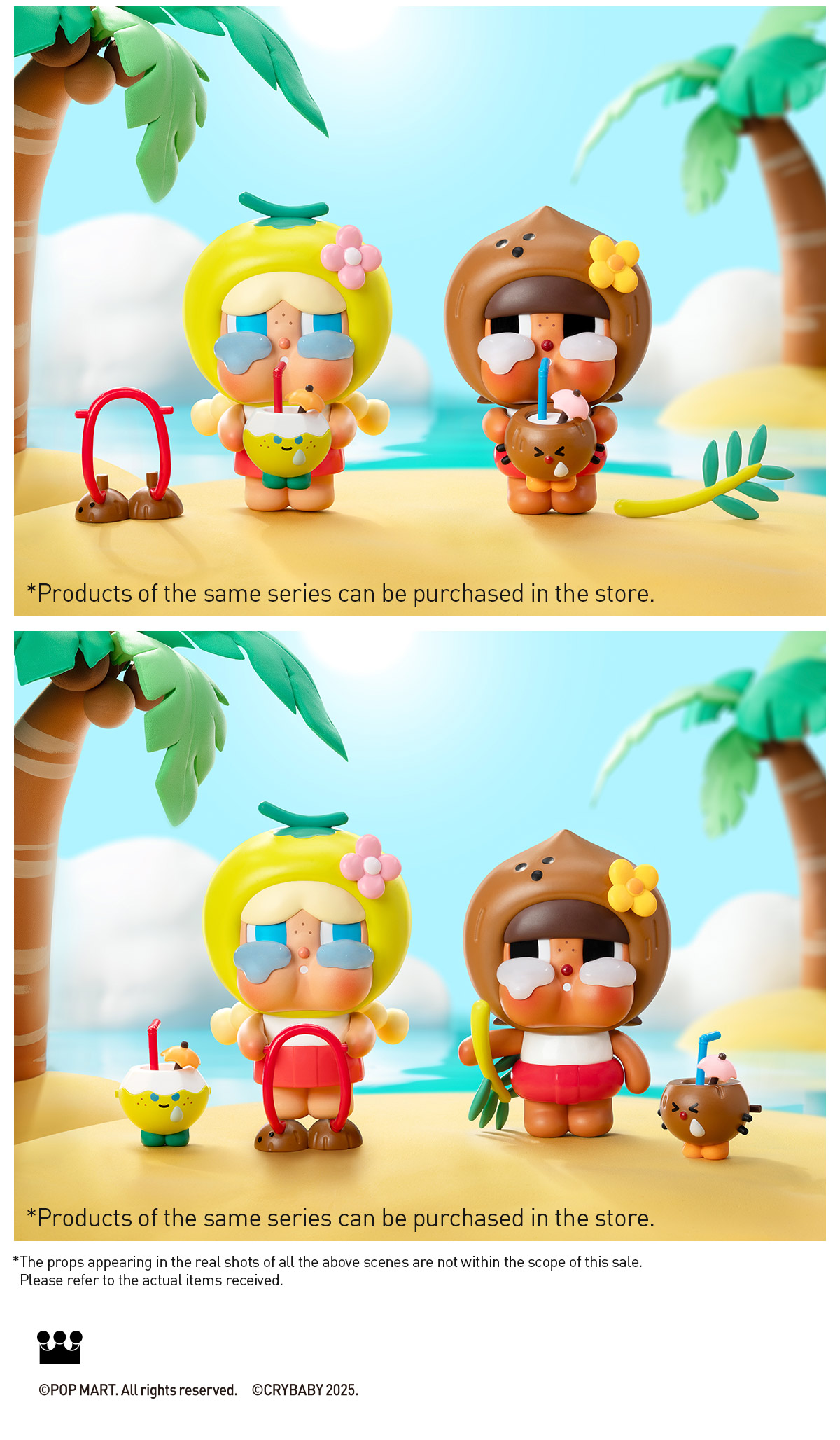 Crybaby Coconut Figure-Brown - POP MART (United States)