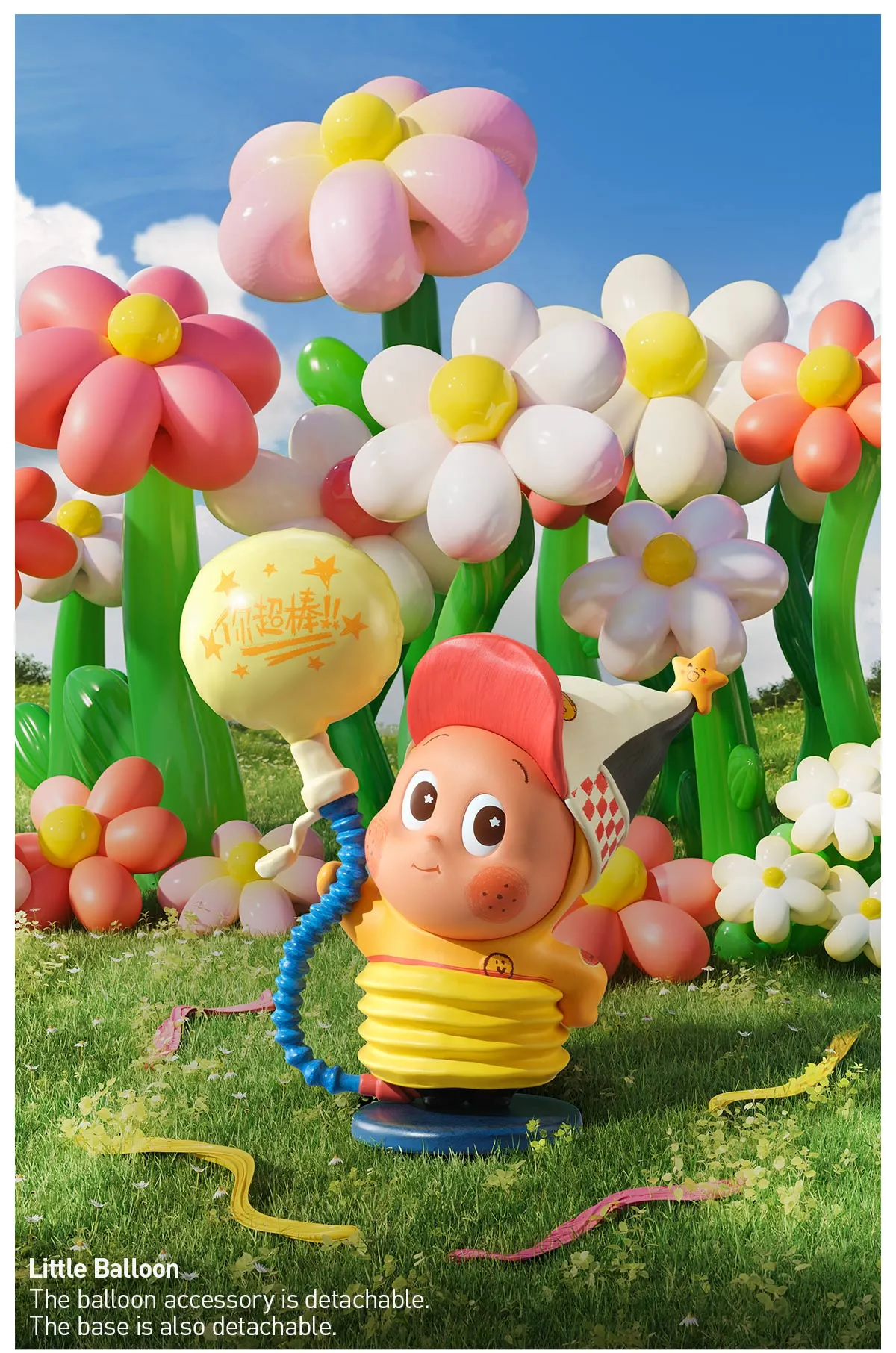 Pwinkle Twinkle Twinkle Be a Little Star Series Figures - POP MART (Canada)