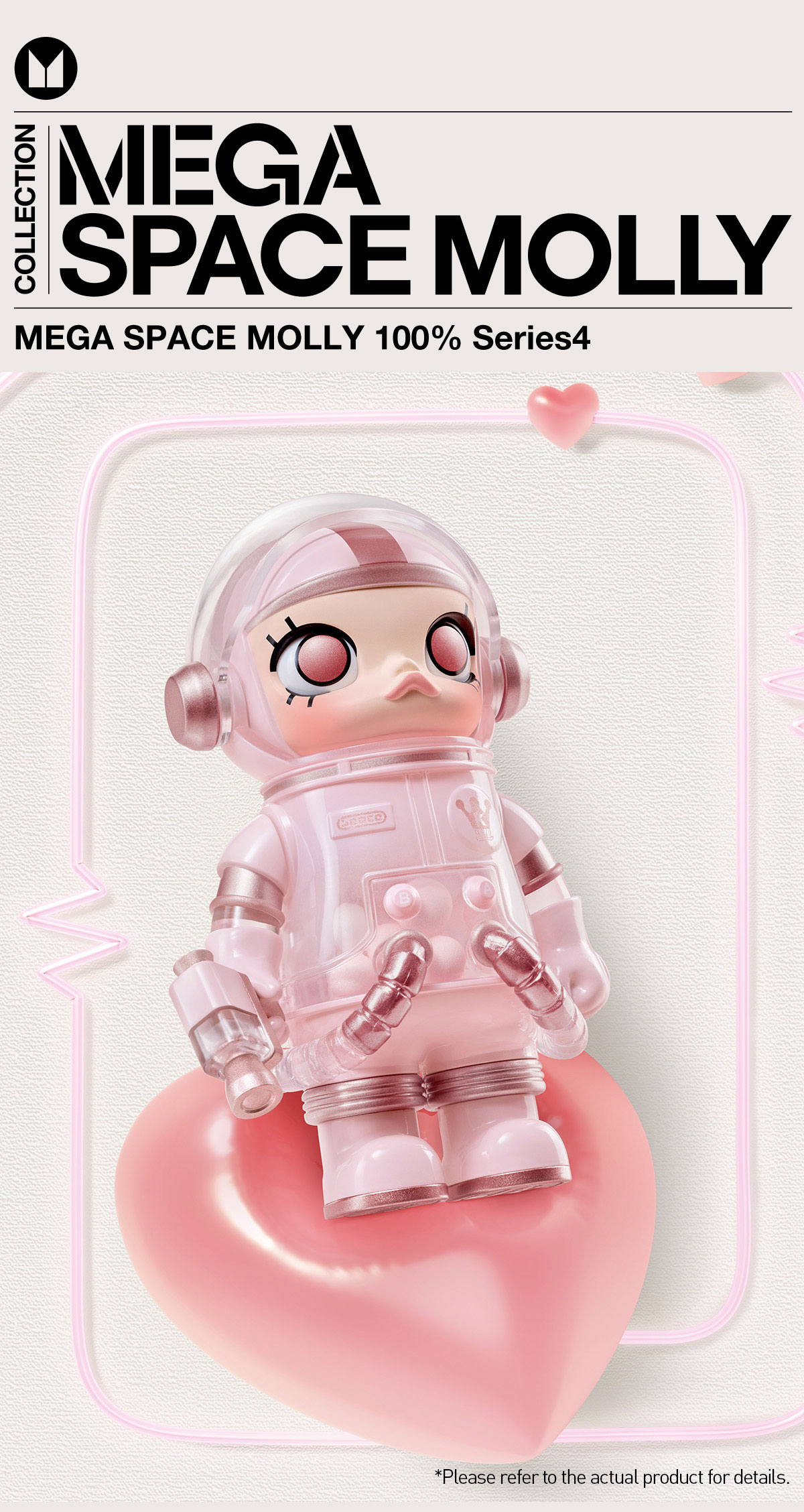 MEGA SPACE MOLLY 100% スーパーシークレットpopmart POP NOW:MEGA SPACE MOLLY 100% Series 3 - POP MART (United
