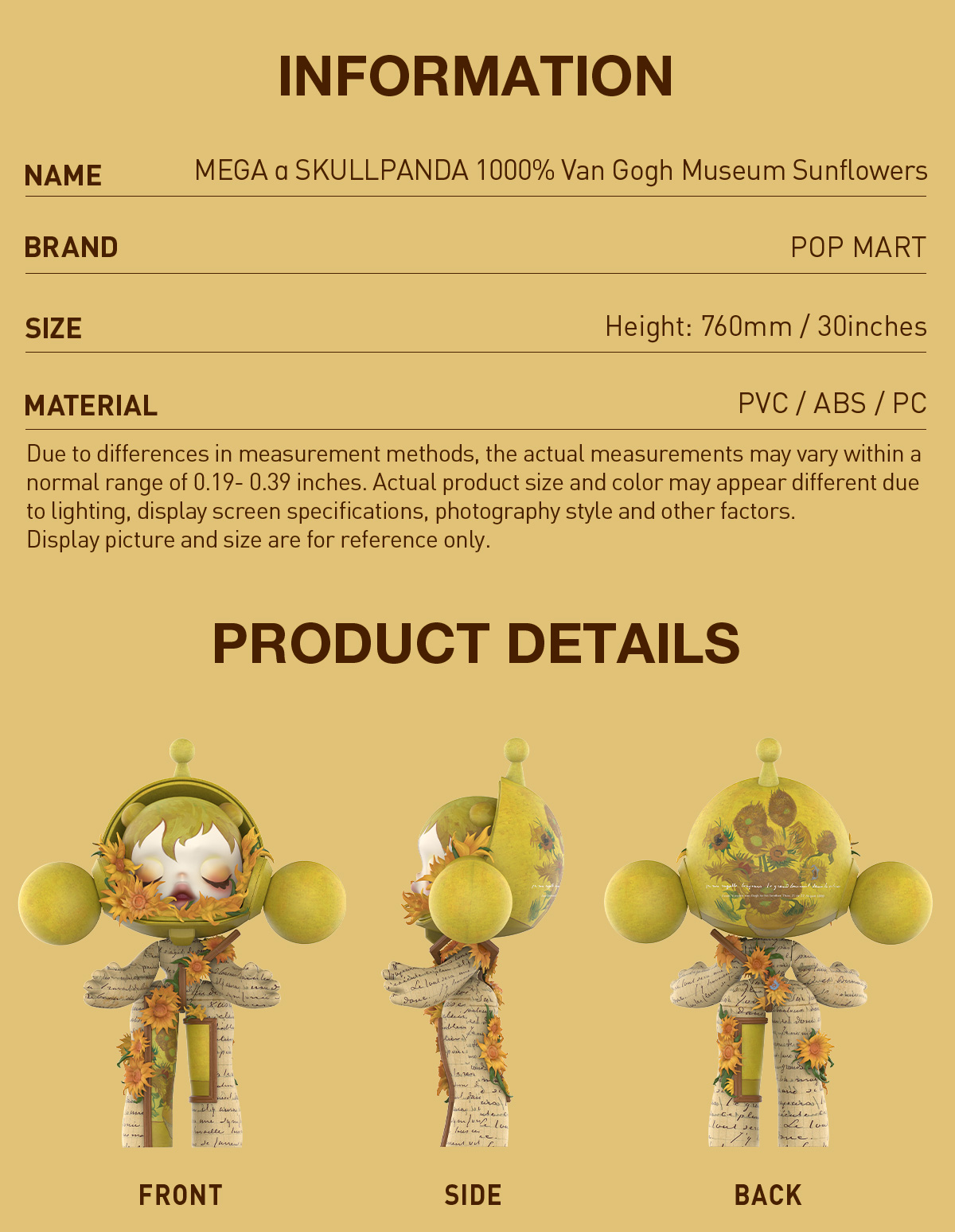 その他 MEGA a SKULLPANDA 1000% Van Gogh MEGA α SKULLPANDA 1000% Van Gogh Museum Sunflowers - POP