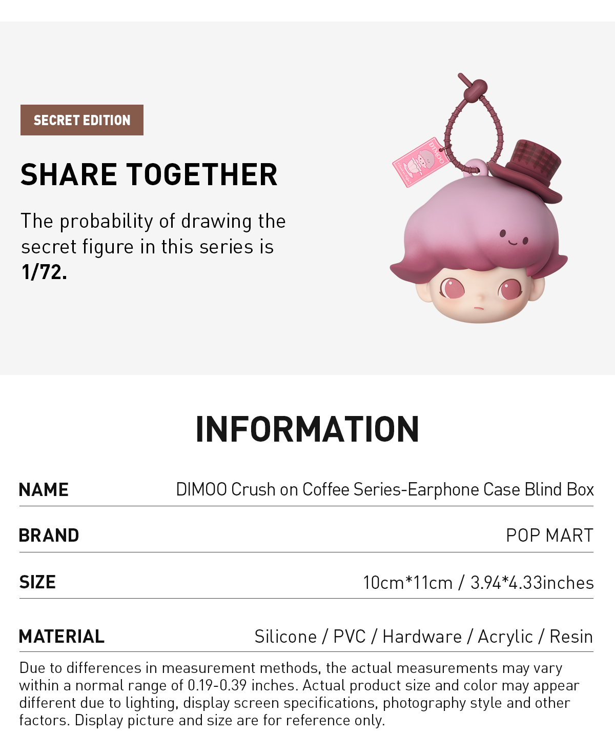 DIMOO Crush on Coffee イヤホンケース　アソートボックス POP NOW:DIMOO Crush on Coffee Series-Earphone Case Blind Box