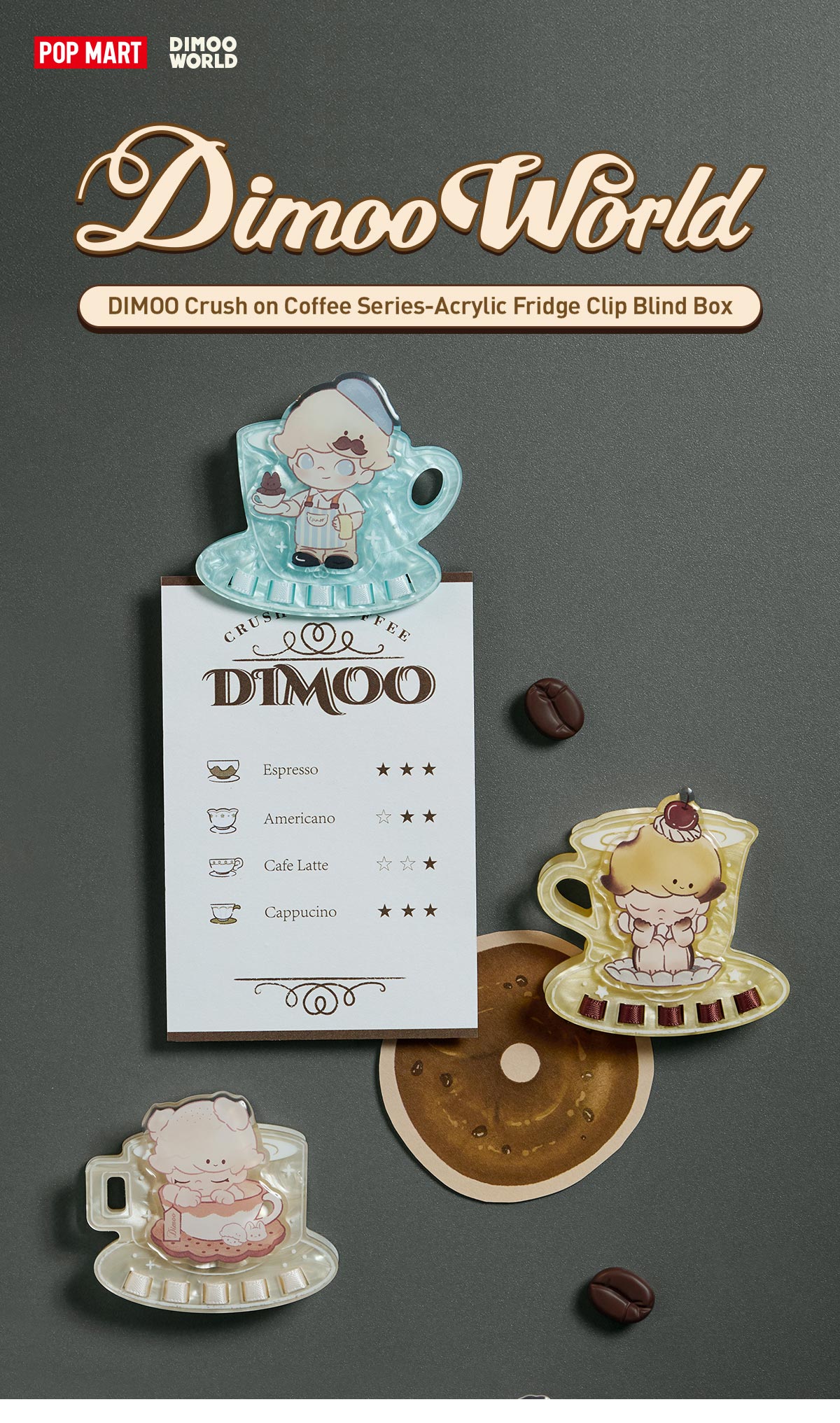 POPMART Dimoo coffe シークレット POP NOW:DIMOO Crush on Coffee Series-Soft-faced Plush