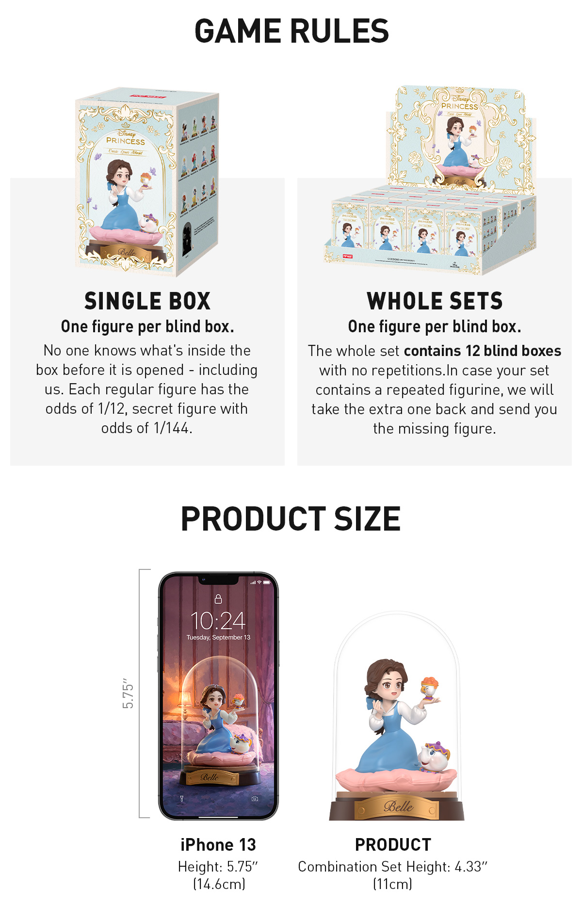 POP NOW:Disney Princess Create Your World Series Figures