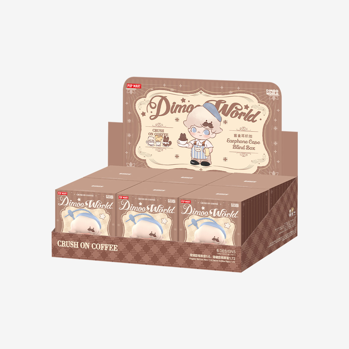 DIMOO Crush on Coffee Series-Earphone Case Blind Box - POP