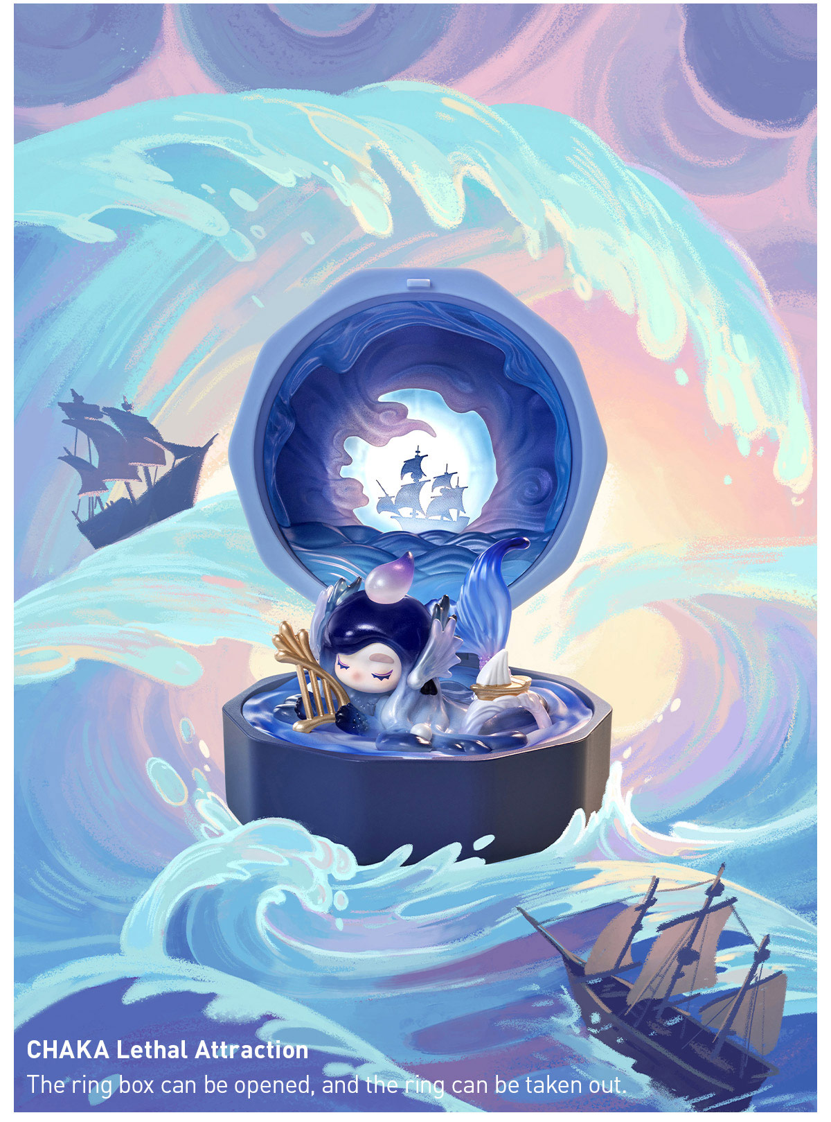 POP MART Romantic Ring Box シリーズ4シーズンセット Romantic Ring Box Series 4 Scene Sets - POP MART (Japan)