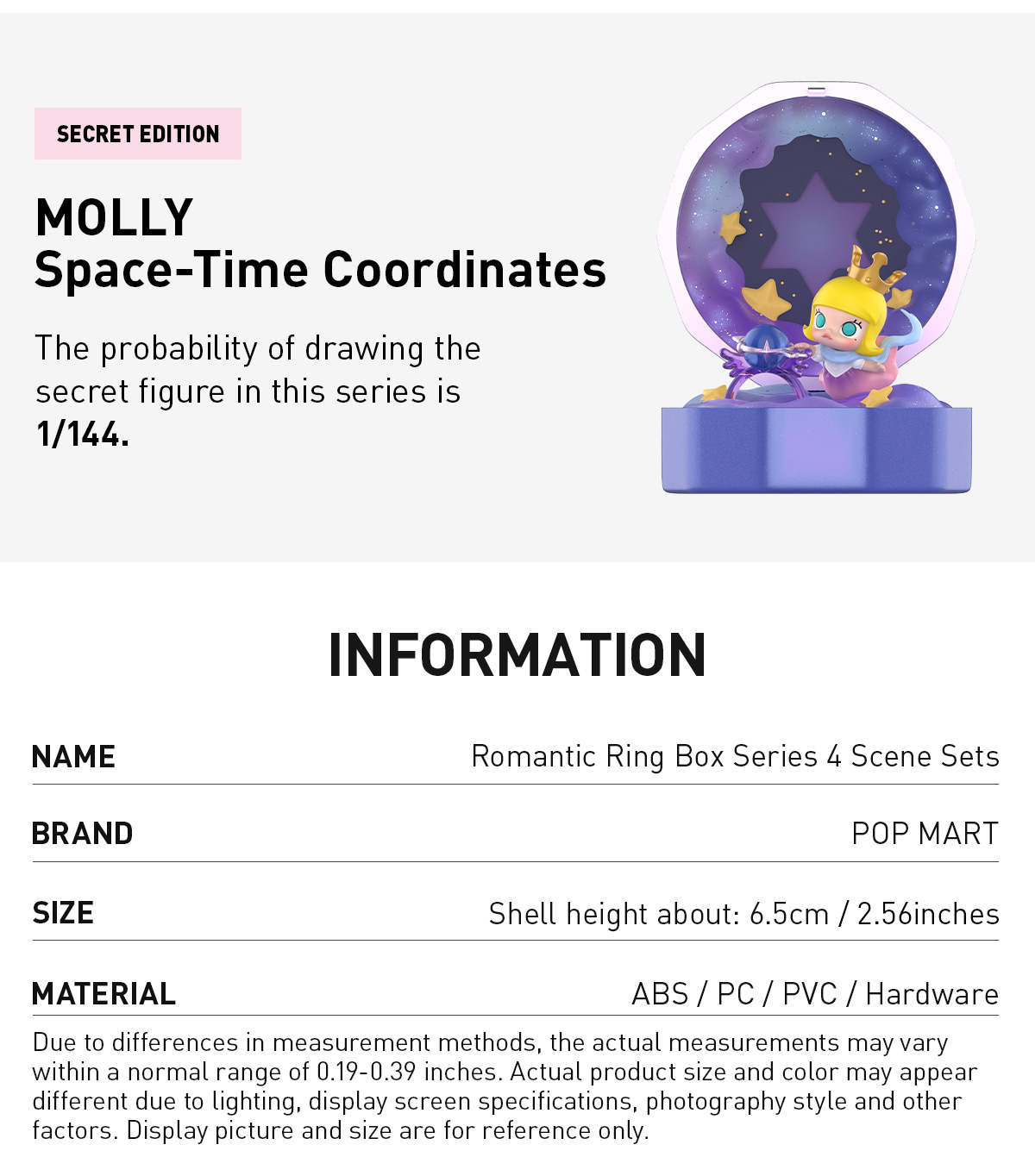 POP NOW:Romantic Ring Box Series 4 Scene Sets - POP MART (United