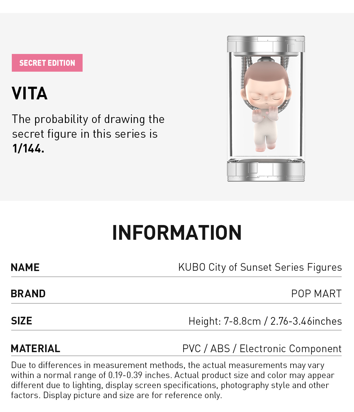 POPMART KUBO City of SunsetシークレットVITA KUBO City of Sunset Series Secret Vita (1/144) – TOYSEZ