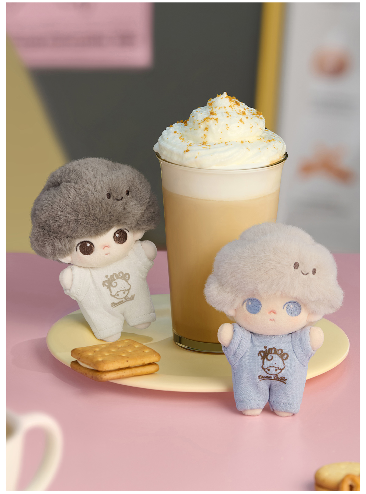 POP MART DIMOO Crush on Coffee アソートボックス POP NOW:DIMOO Crush on Coffee Series-Soft-faced Plush