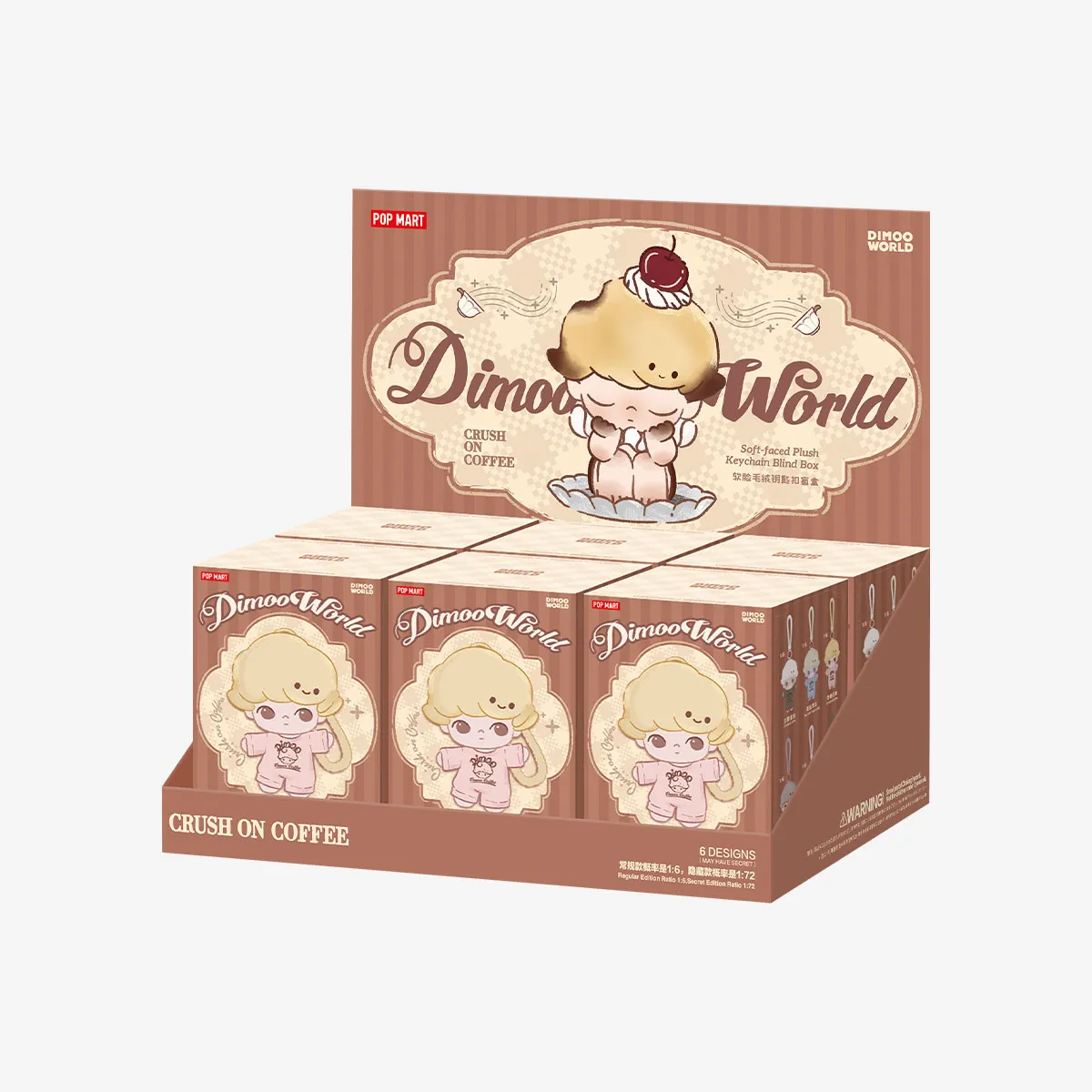 DIMOO Crush on Coffee Series-Soft-faced Plush Keychain Blind Box 