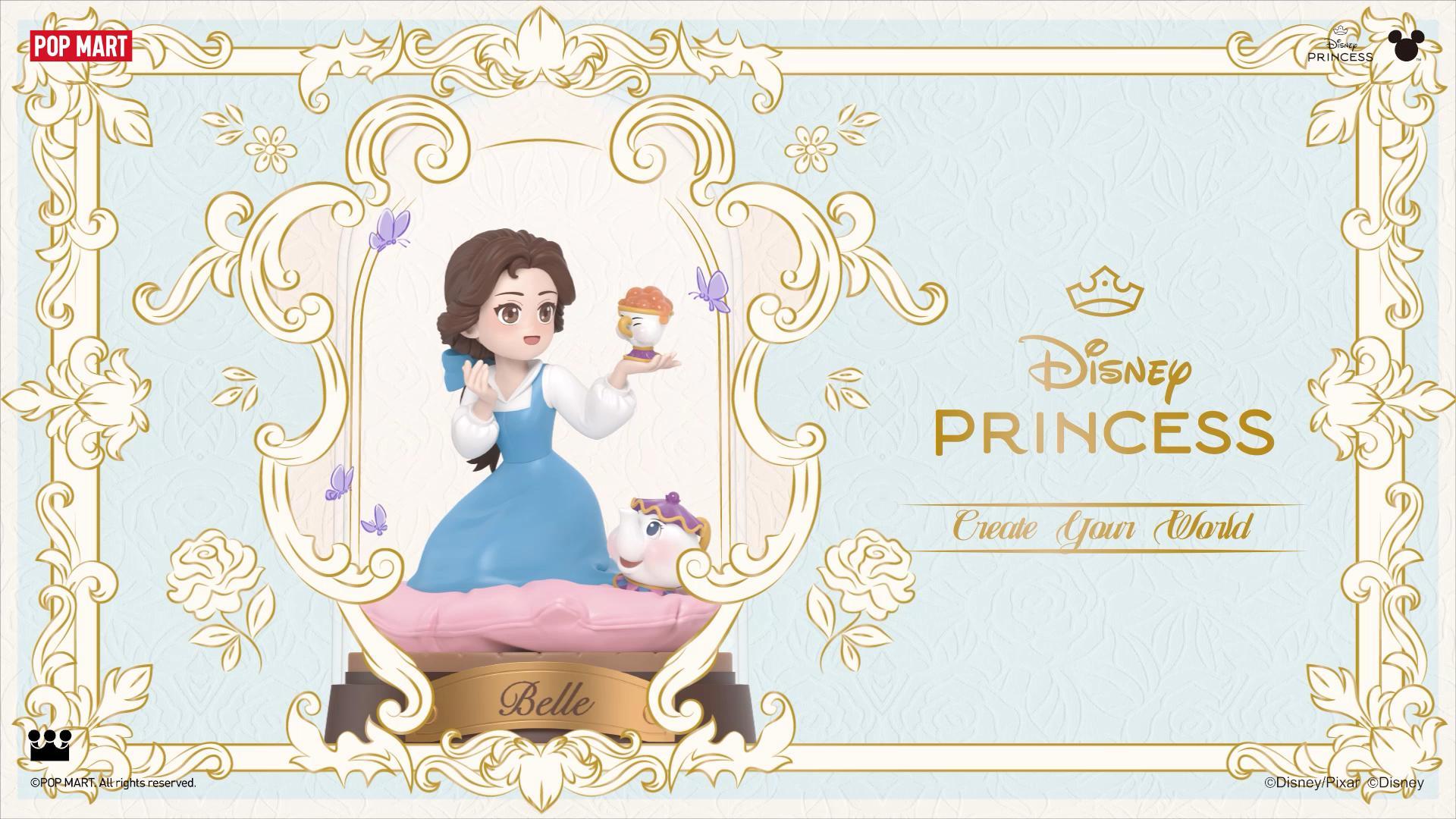 ディズニープリンセス Create Your World POPMART Disney Princess Create Your World Series Figures - POP MART