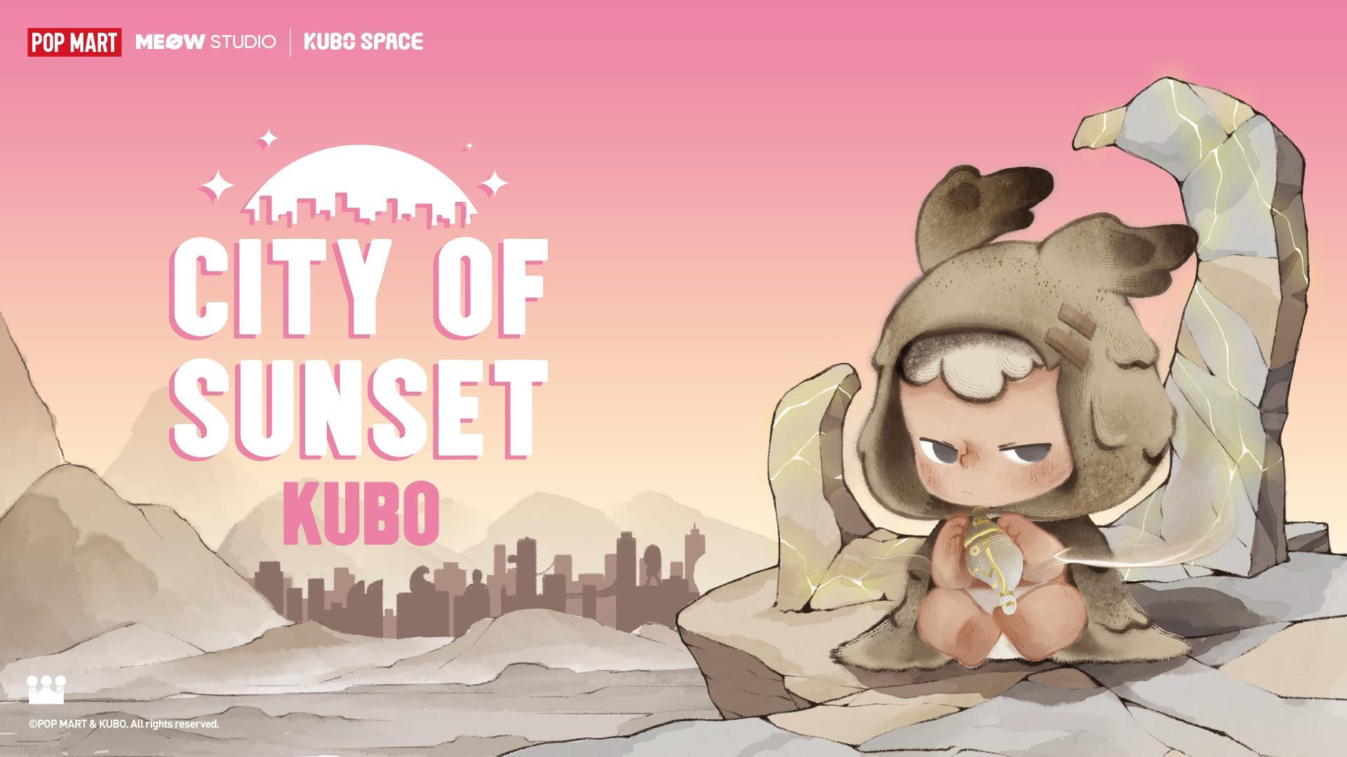 POPMART KUBO CITY OF SUNSET チェイス KUBO City of Sunset Series Figures - POP MART (Canada)
