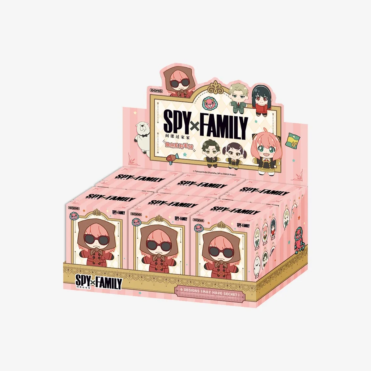 SPY  FAMILY Character Series Plush Blind Box - POP MART (United States)