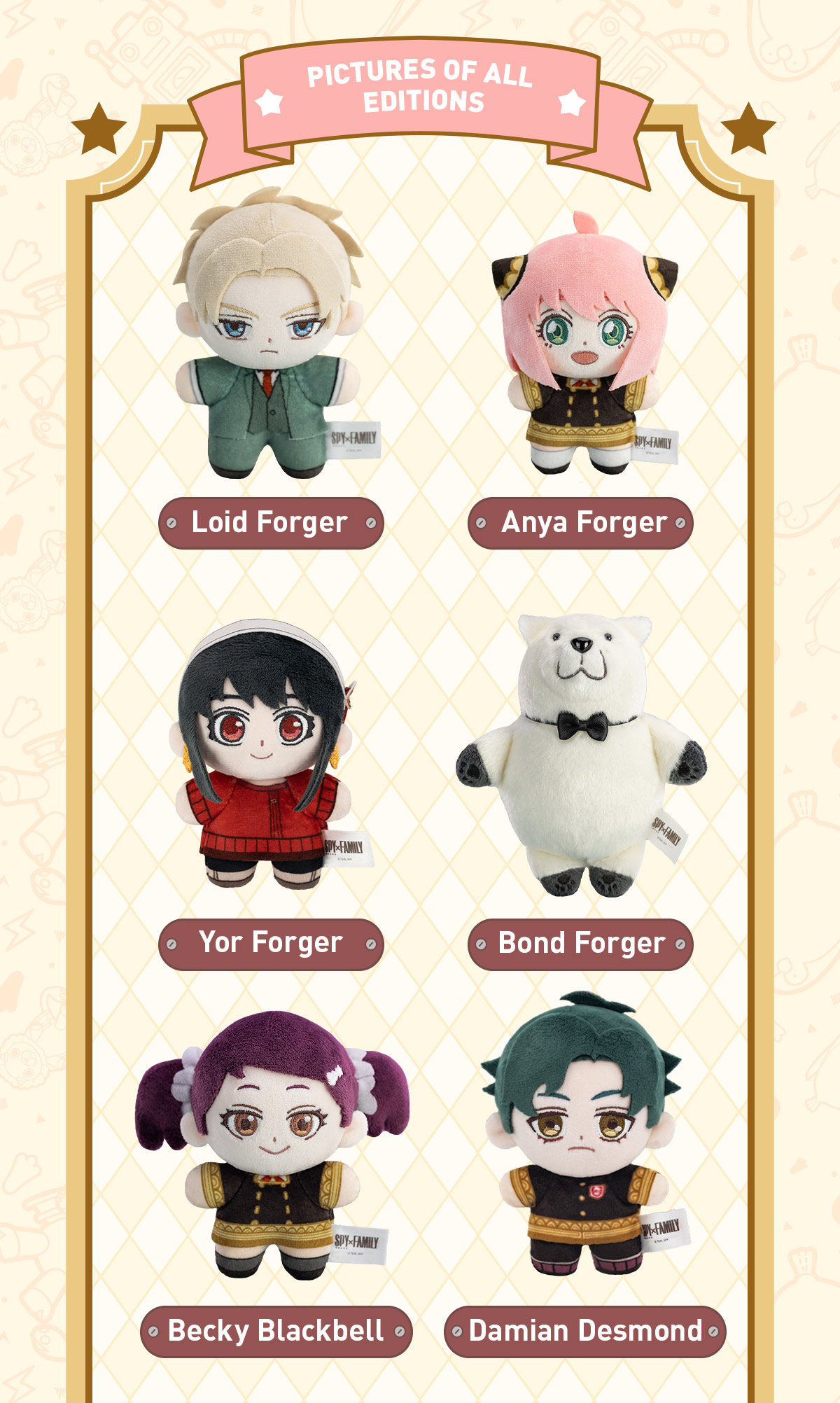 スパイファミリー POP MART アーニャ シークレット コンプリート POP