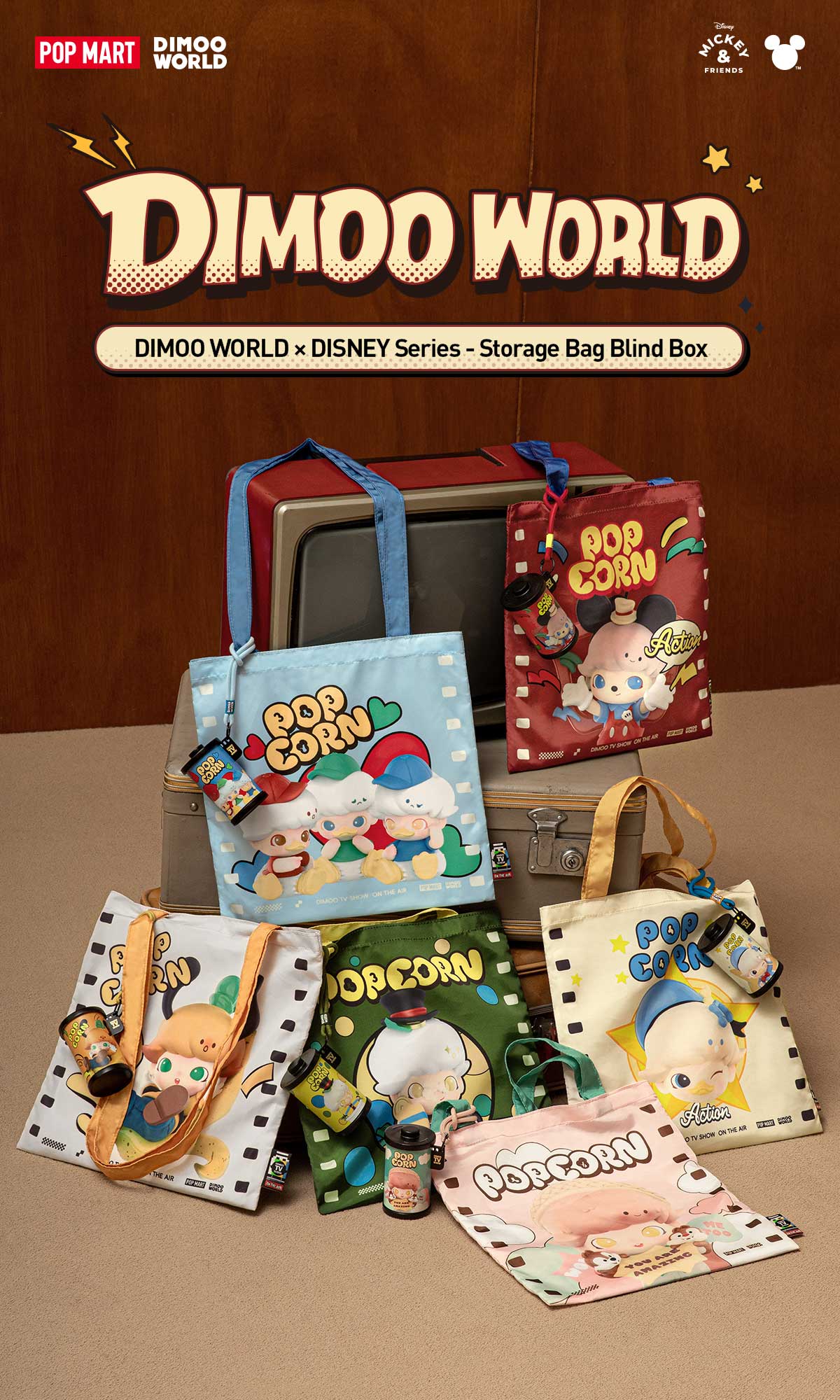 DIMOO WORLD × DISNEY ボックス　ポップマート Amazon.co.jp: POP MART DIMOO WORLD × DISNEY シリーズ