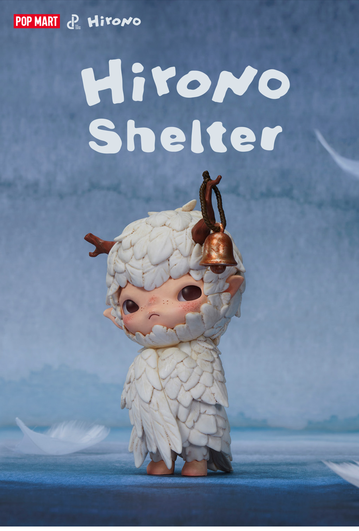 HIRONO Shelter シリーズ シクレート Hirono Shelter Series Figures - POP MART (Japan)