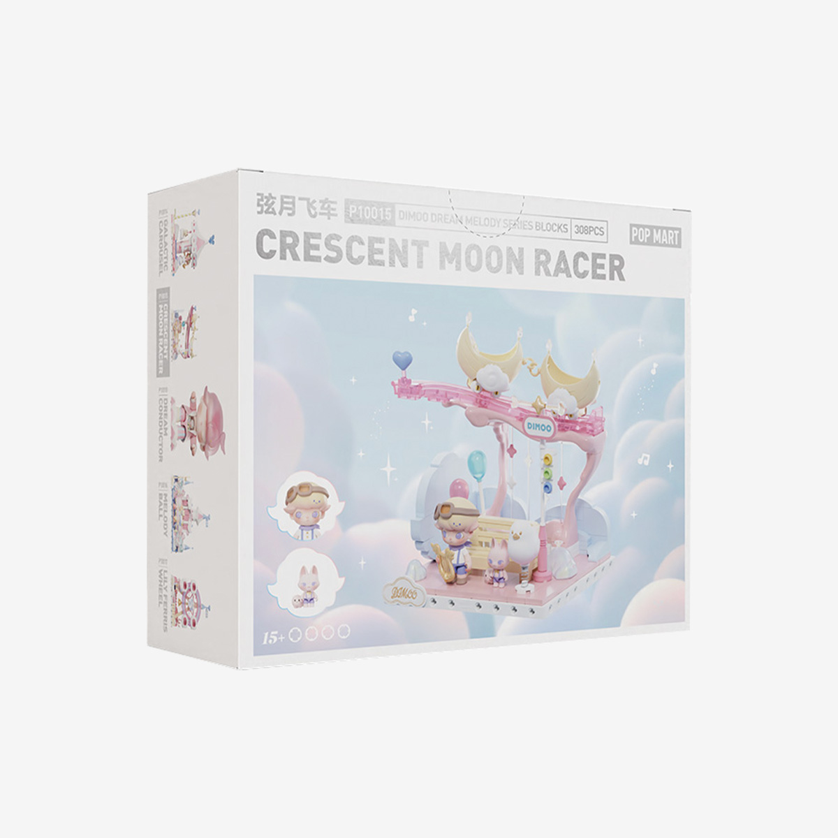 DIMOO Dream Melody Series Blocks - POP MART (United States)