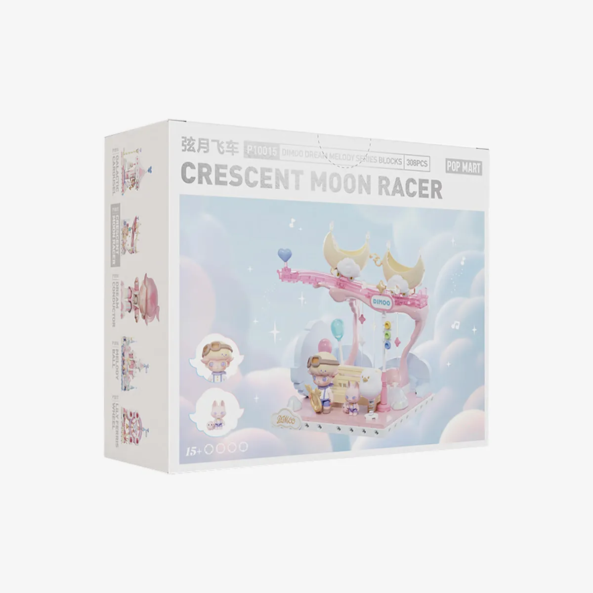 DIMOO Dream Melody Series Blocks - POP MART (United States)