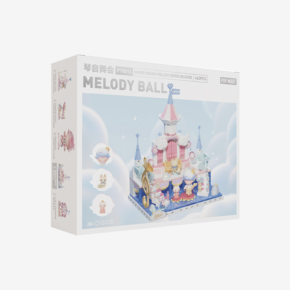 DIMOO Dream Melody Series Blocks - POP MART (United States)