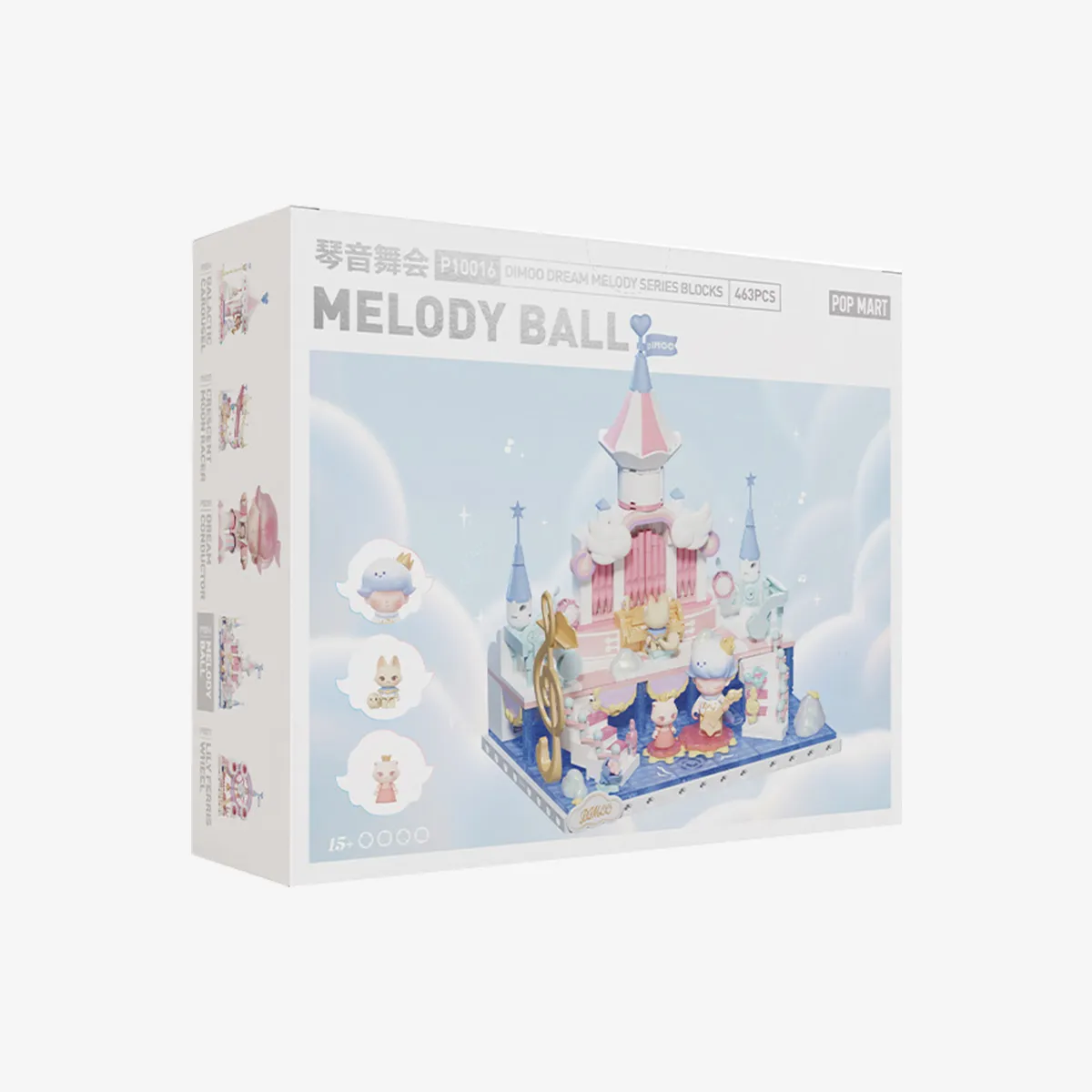 DIMOO Dream Melody Series Blocks - POP MART (United States)