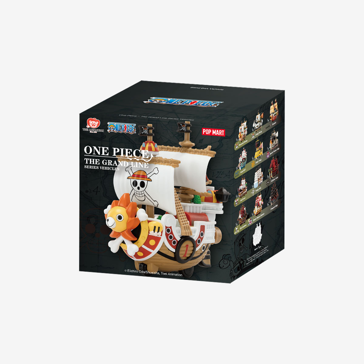 THE GRANDLINE SERIES～PREMIUM Amazon.com: Banpresto One Piece 6.3