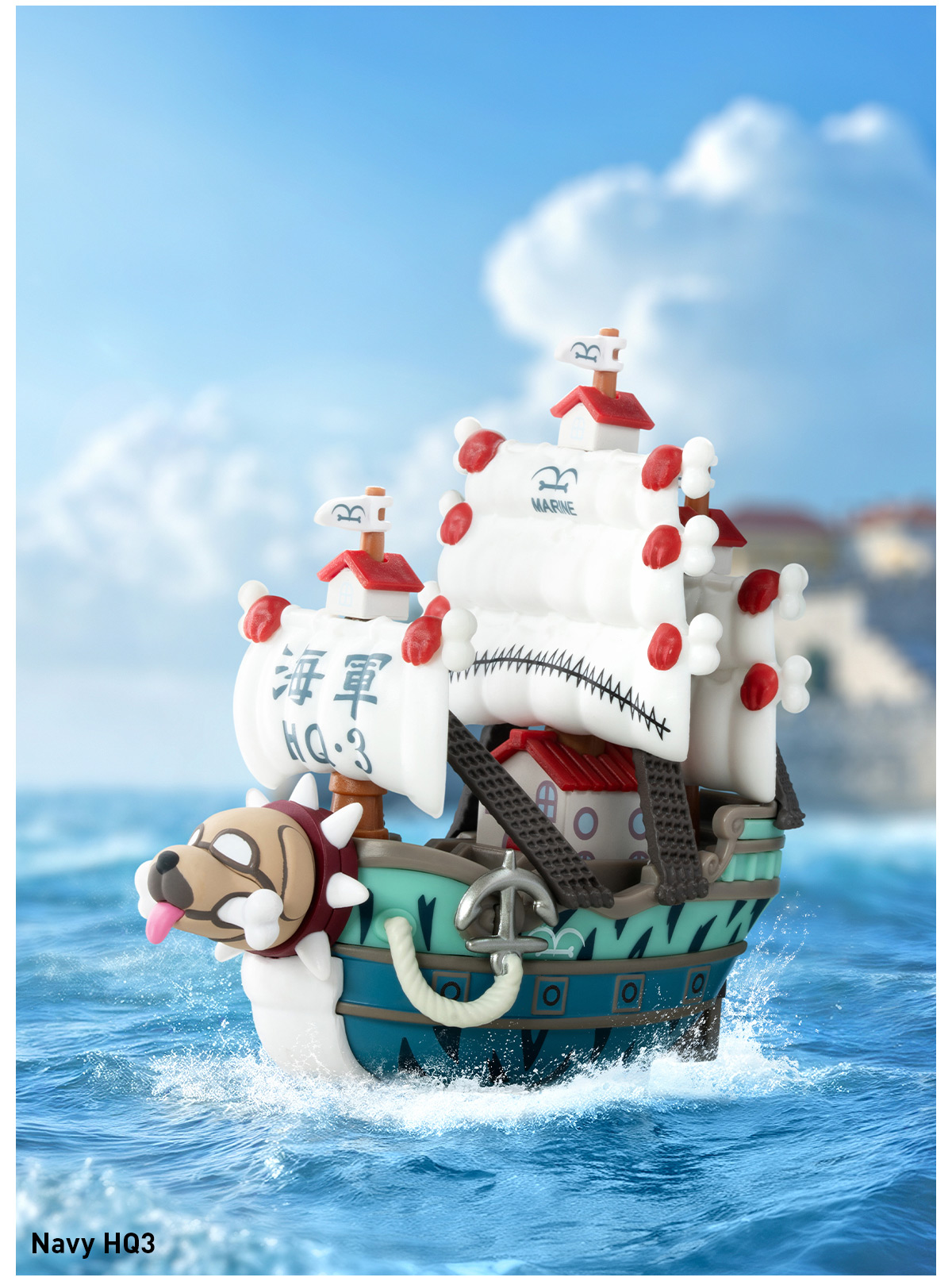 POP NOW:One Piece - The Grand Line Series Vehicles - POP MART