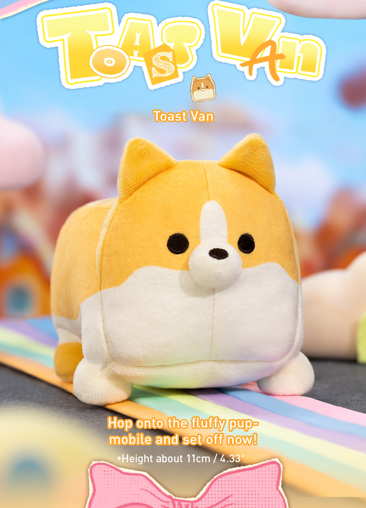 GONG Original Roaming Series Plush Toy Car Round2 - POP MART