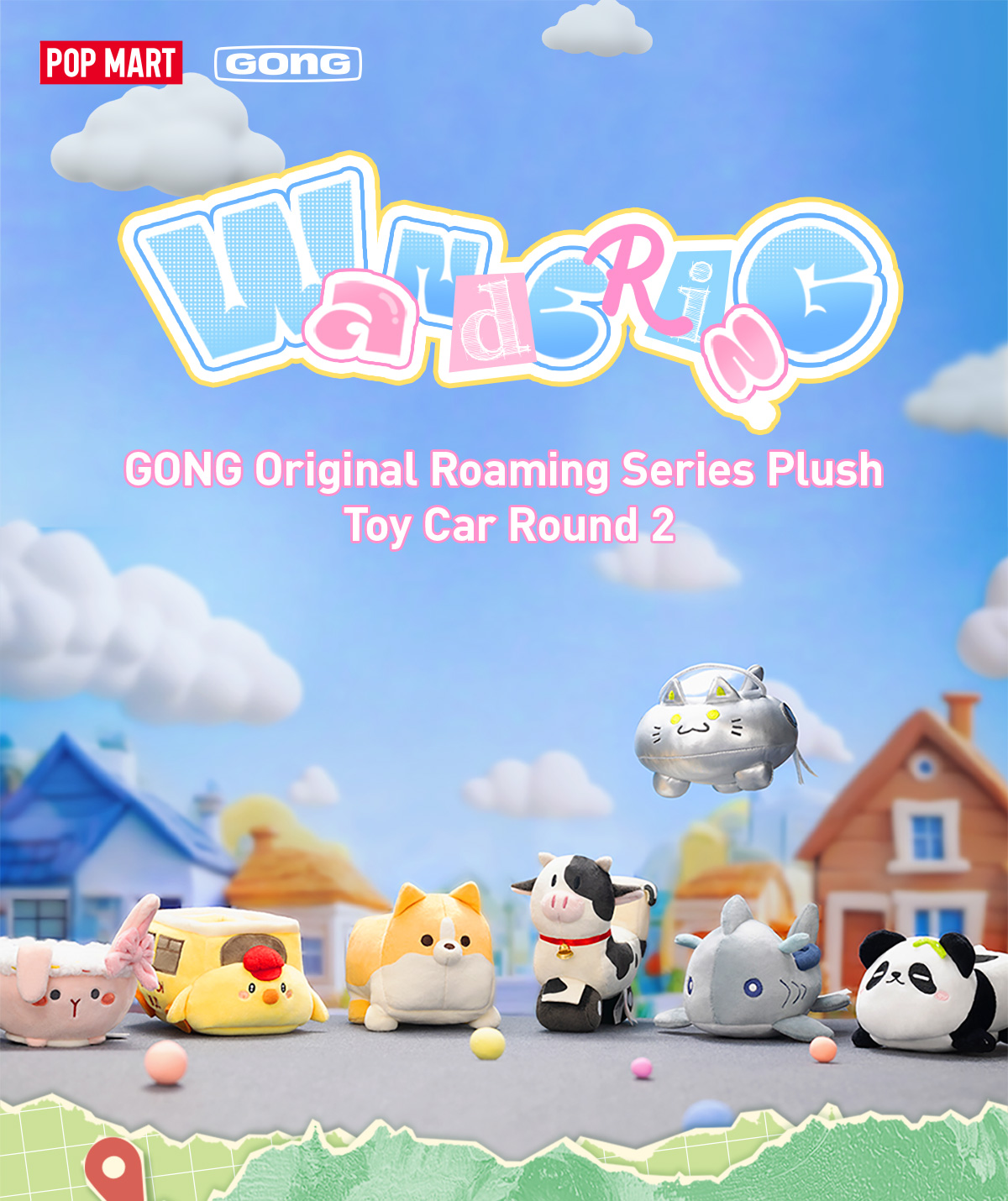 その他 Plush Toy Car Round 2 WANDERING ROUND 2 GONG Original Roaming Series Plush Toy Car Round2 - POP MART