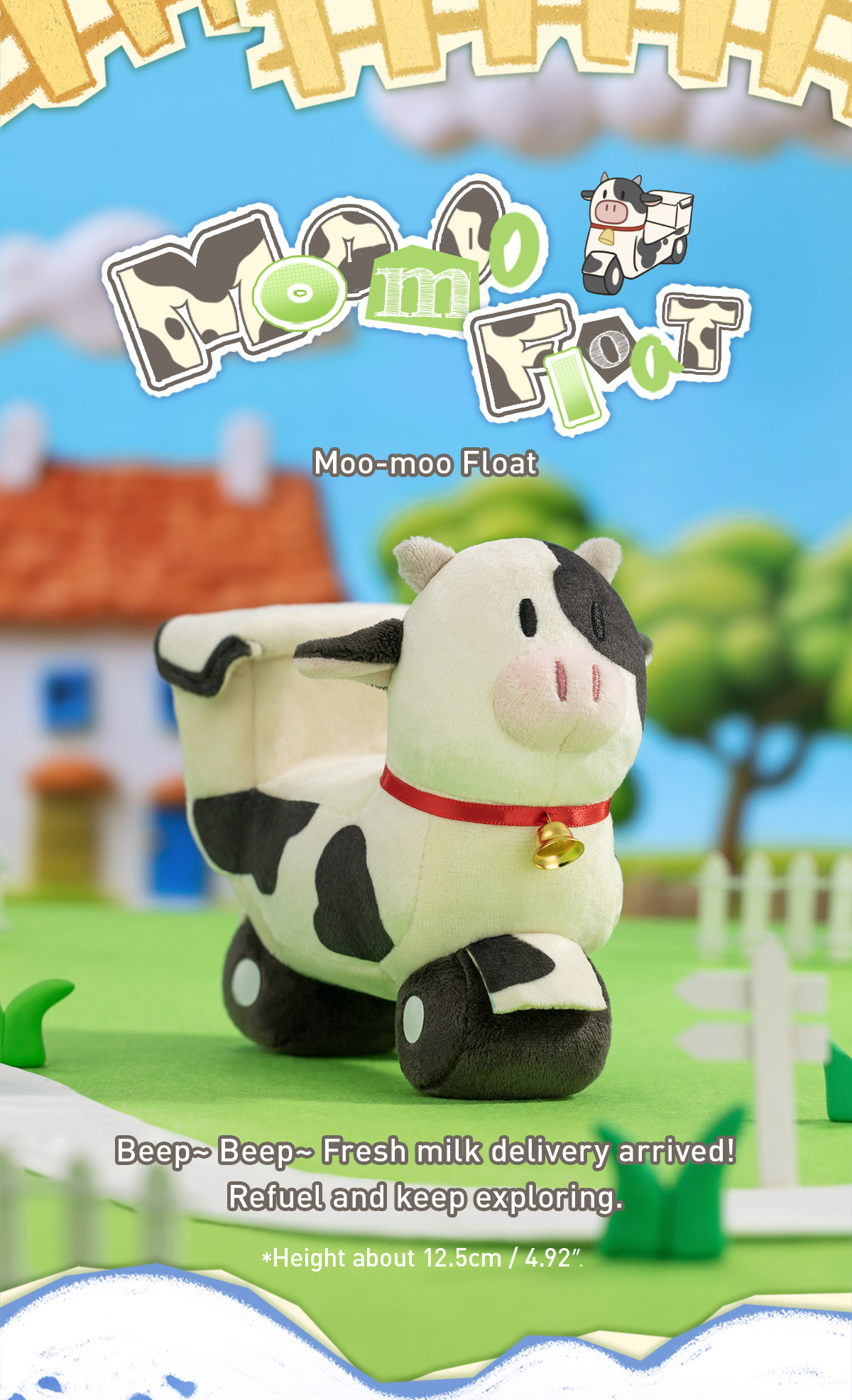 GONG Original Roaming Series Plush Toy Car Round2 - POP MART