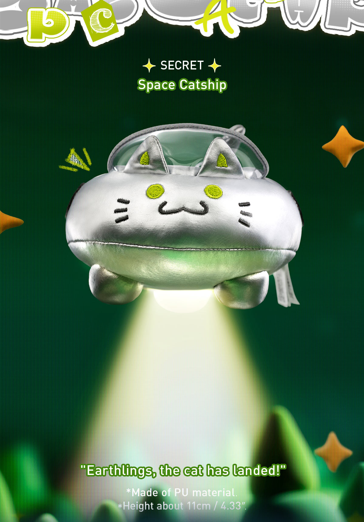 GONG Original Roaming Series Plush Toy Car Round2 - POP MART