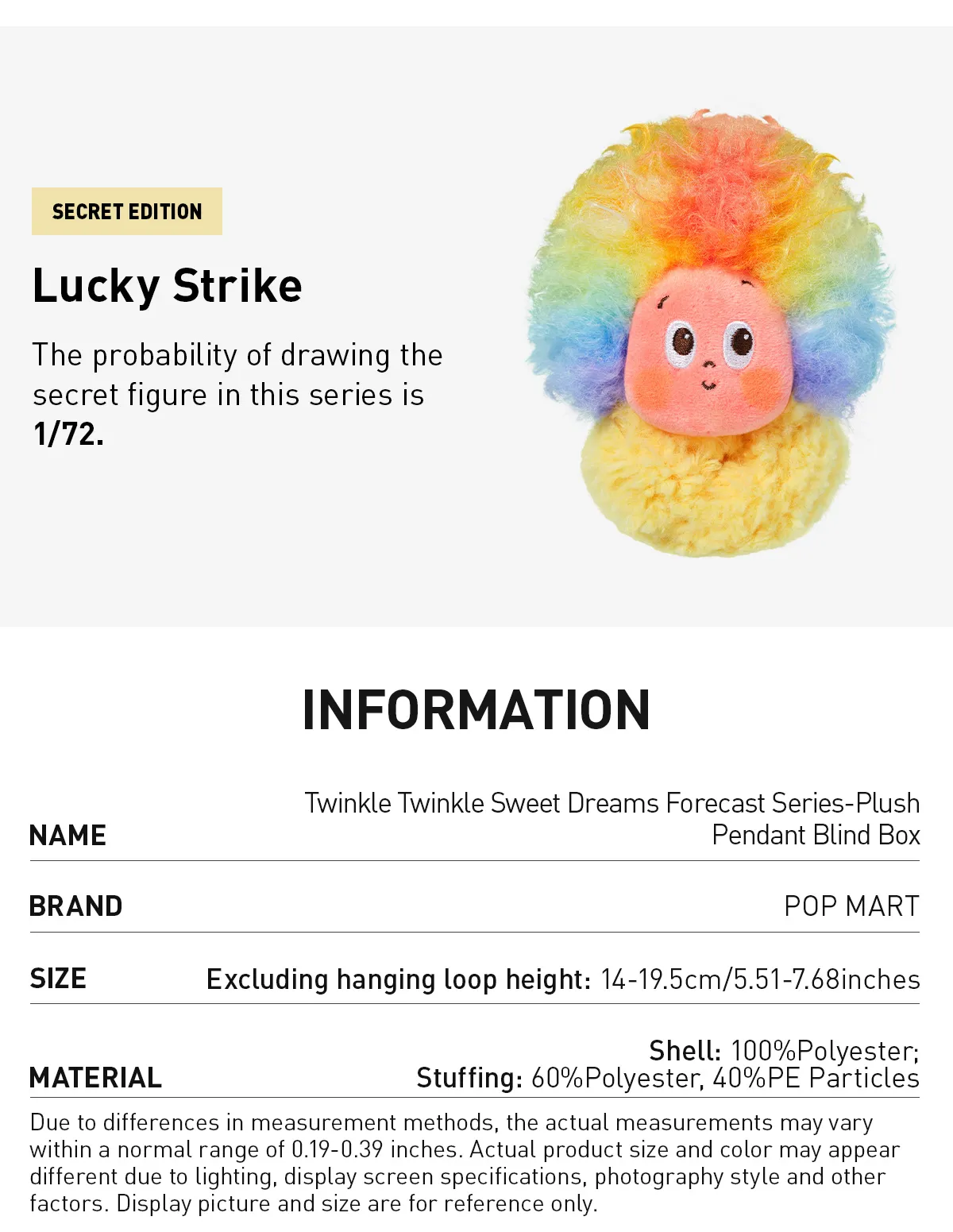 POP NOW:Twinkle Twinkle Sweet Dreams Forecast Series-Plush Pendant 