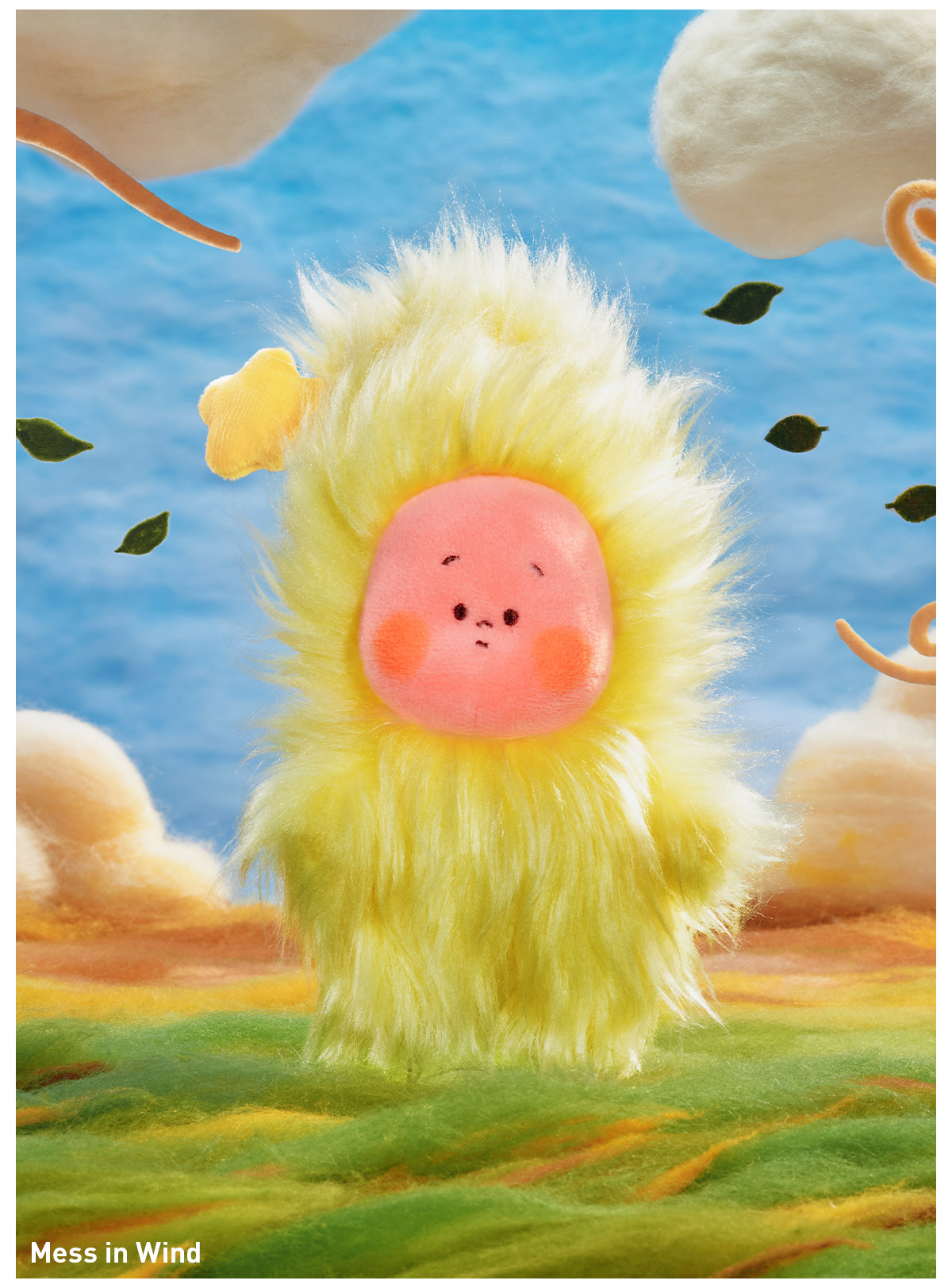 POP NOW:Twinkle Twinkle Sweet Dreams Forecast Series-Plush Pendant