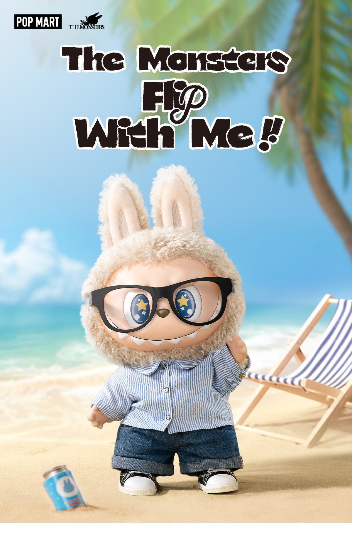 ぬいぐるみ POP MART The Monsters Flip With Me THE MONSTERS - FLIP WITH ME ぬいぐる。 THE MONSTERS FLIP WITH ME